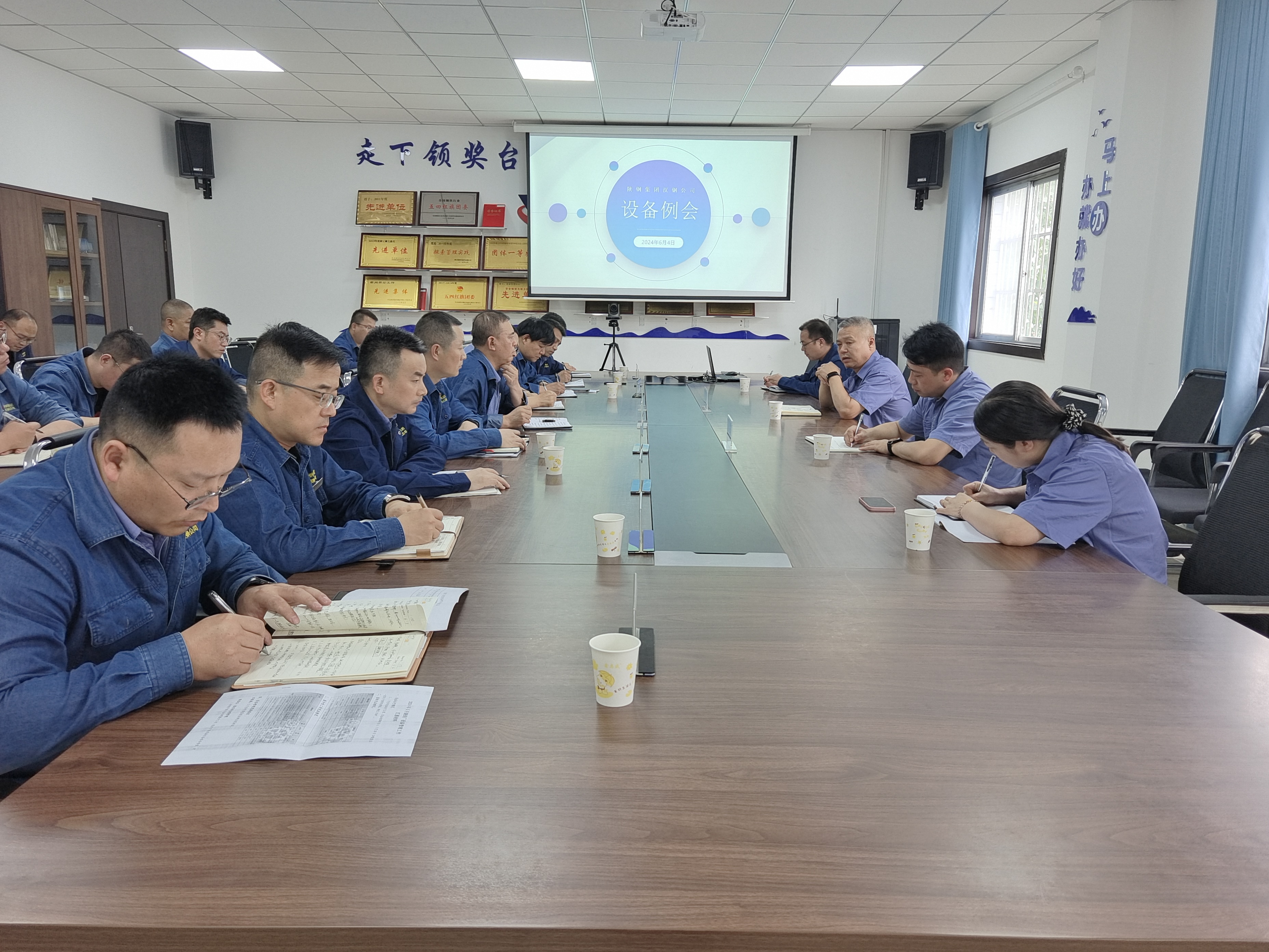 公司紀委聚焦重點領域 精準發力開展專項監督 公司紀委聚焦重點領域 精準發力開展專項監督