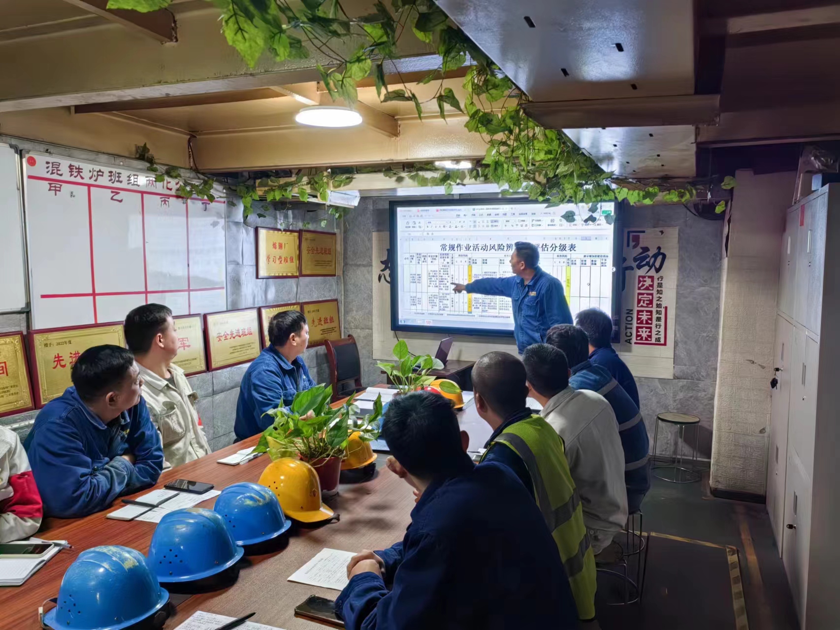 激發“細胞”活力  釋放硬核“能量”