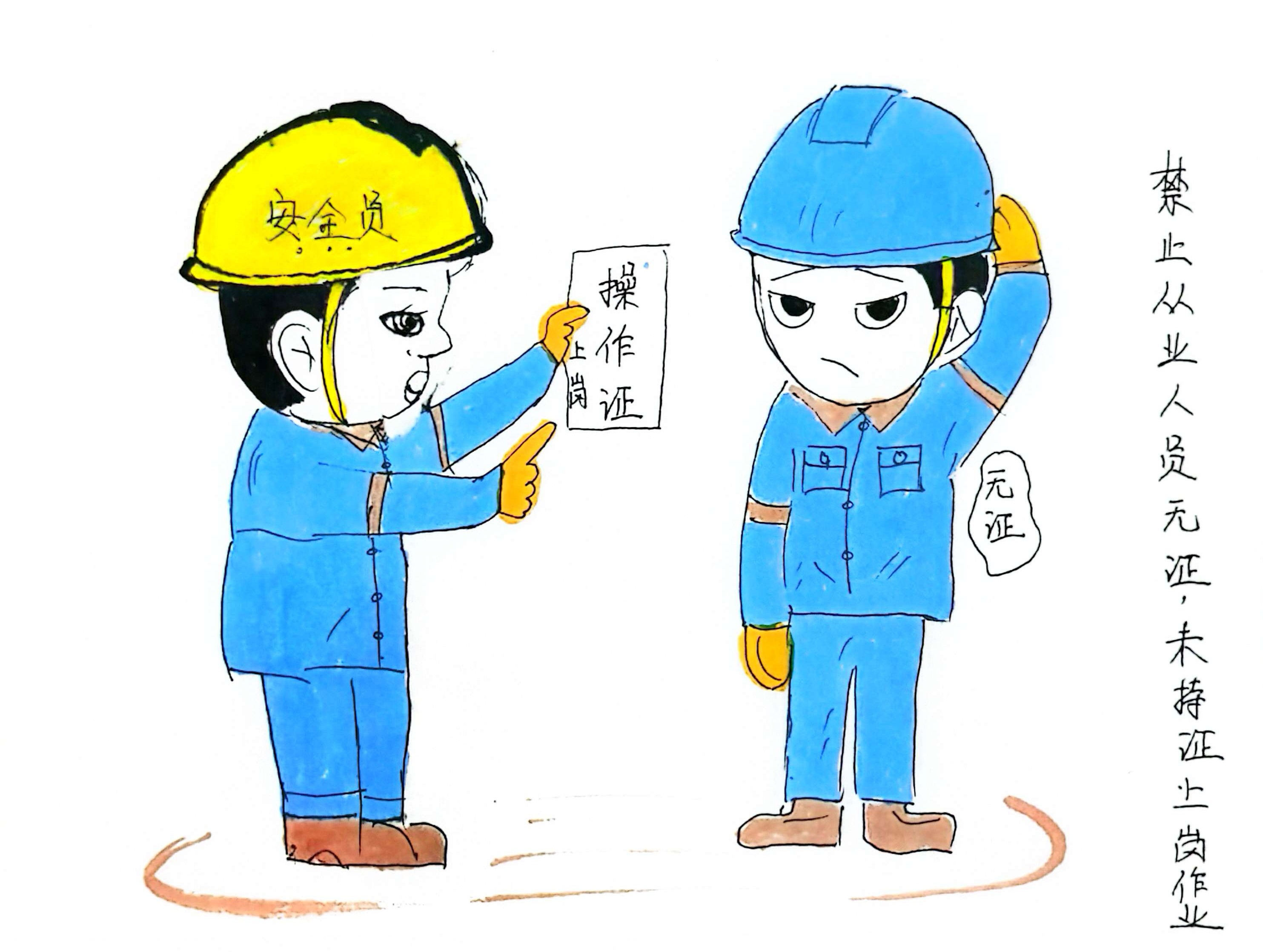 �����С�����  �@Щ��ʾҪ��ӛ����