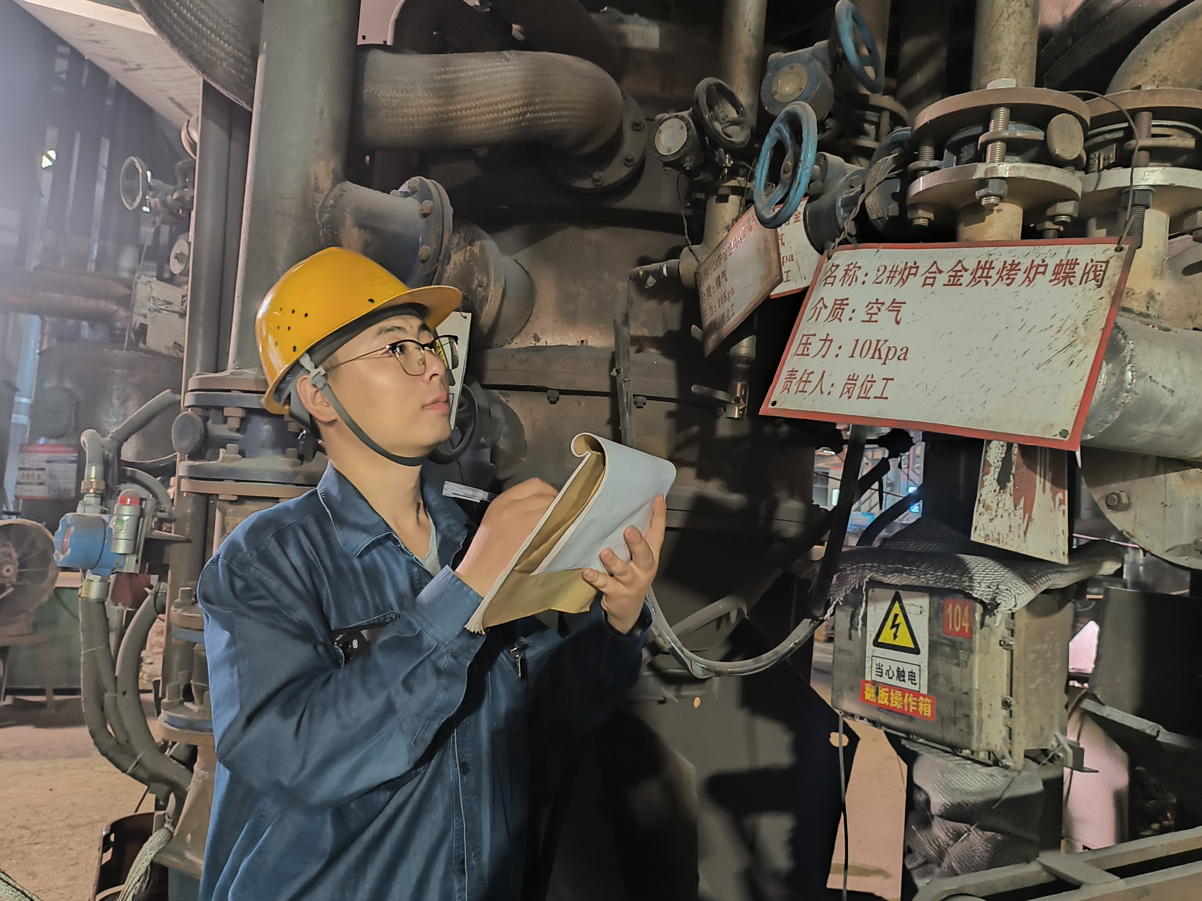 檢修戰(zhàn)場(chǎng)上的“匠心守護(hù)者” 檢修戰(zhàn)場(chǎng)上的“匠心守護(hù)者”