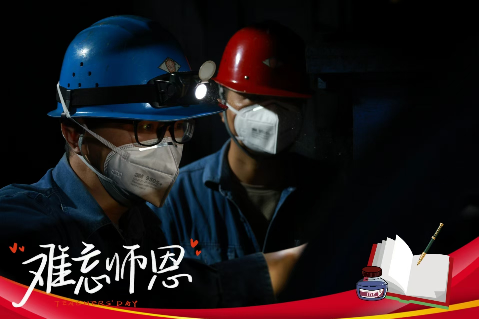 䓳���Ď�ͽ��