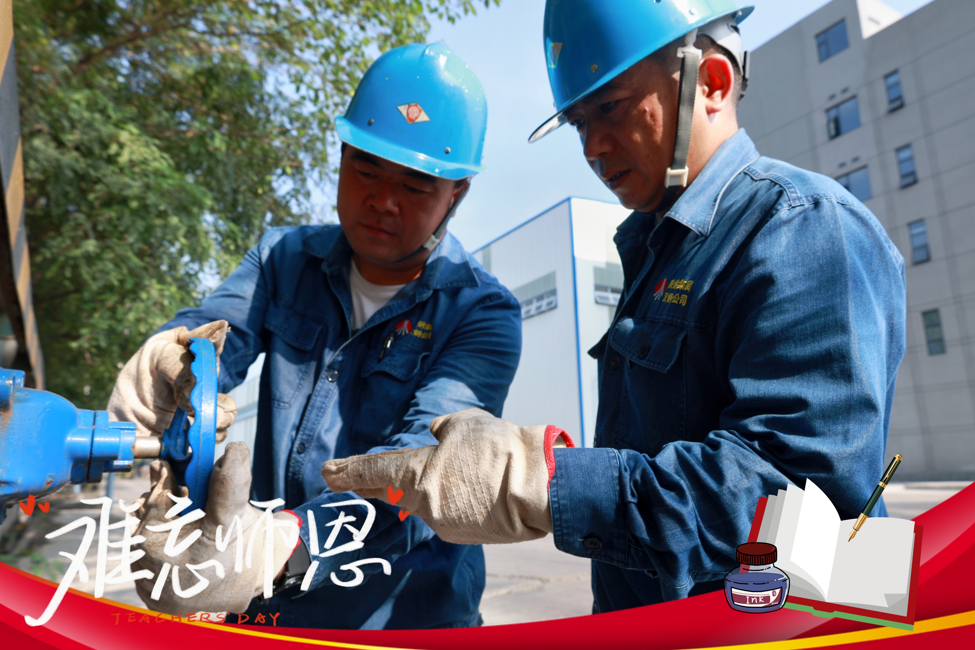 䓳���Ď�ͽ��