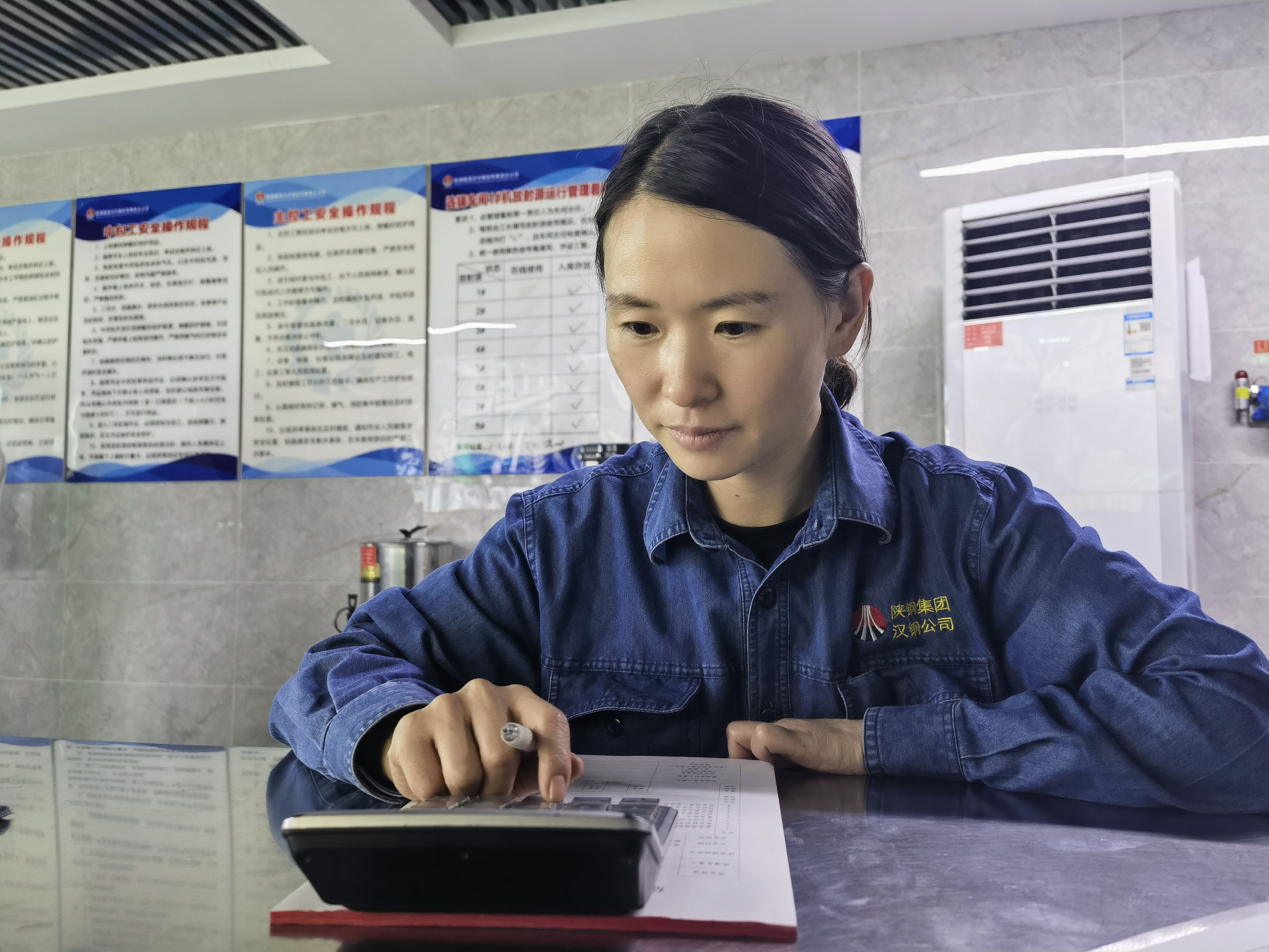 鋼城鐵娘子,巾幗“她力量” 鋼城鐵娘子,巾幗“她力量”