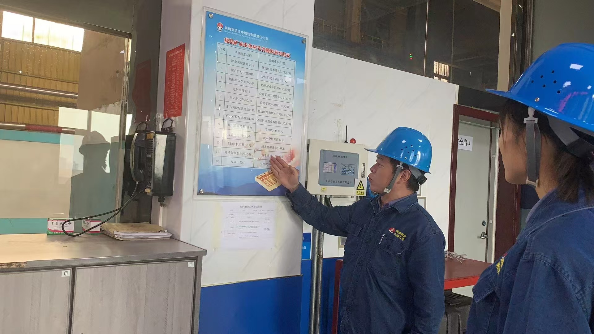 ���Ąt�\�㷨��̽��������Ч����⡱