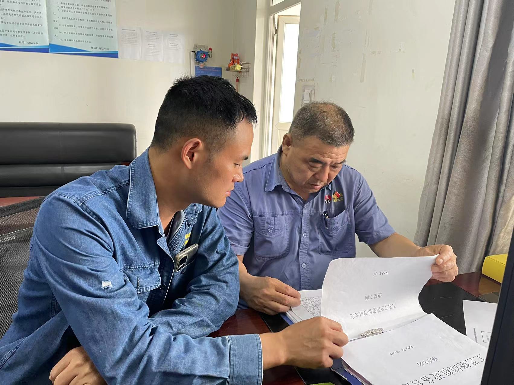 攥緊“質(zhì)量種”守住燒結(jié)“責(zé)任田”