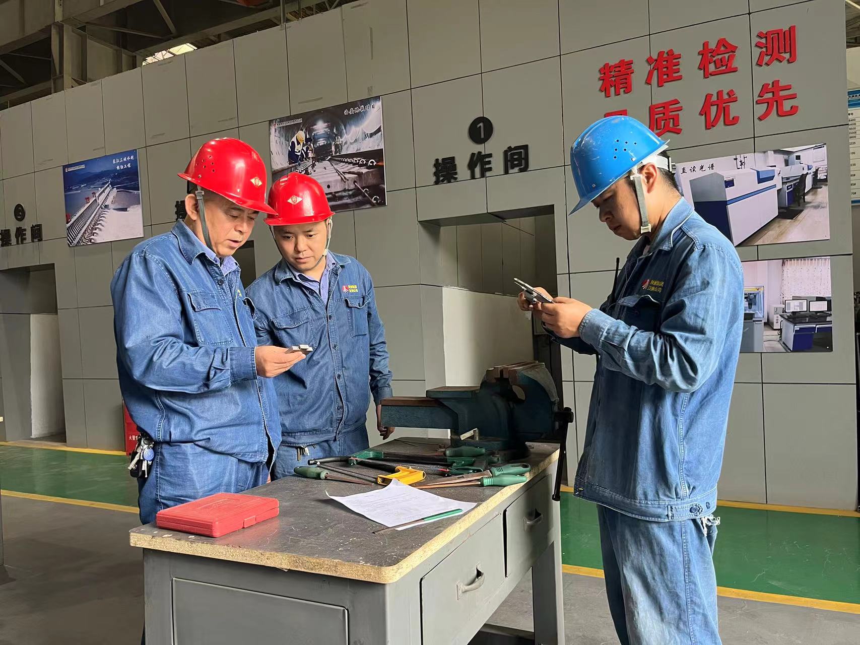 讓黨風(fēng)廉政成為生產(chǎn)經(jīng)營(yíng)的堅(jiān)實(shí)保障 讓黨風(fēng)廉政成為生產(chǎn)經(jīng)營(yíng)的堅(jiān)實(shí)保障