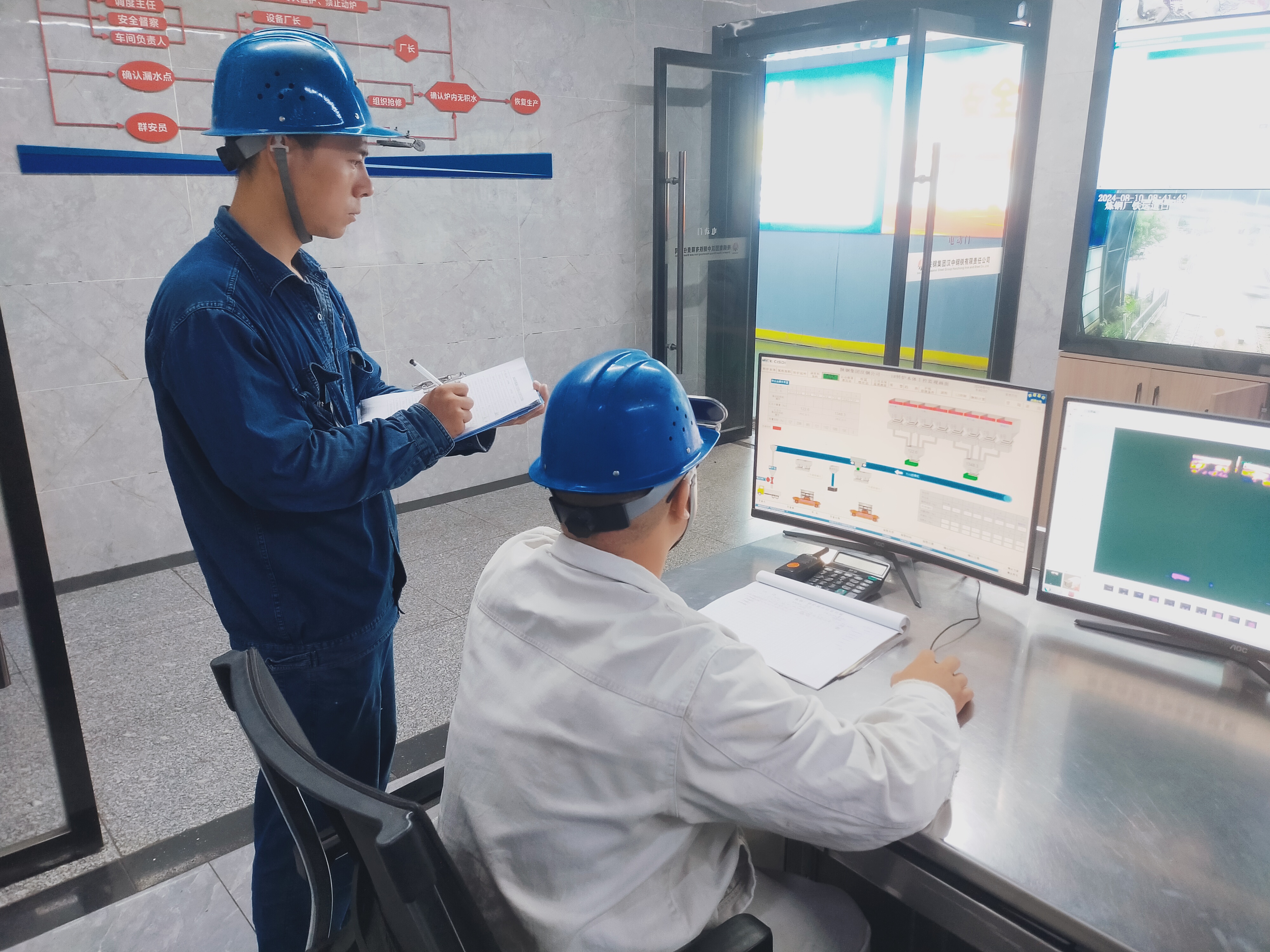 聚焦重點抓落實 精準發力提質效 聚焦重點抓落實 精準發力提質效