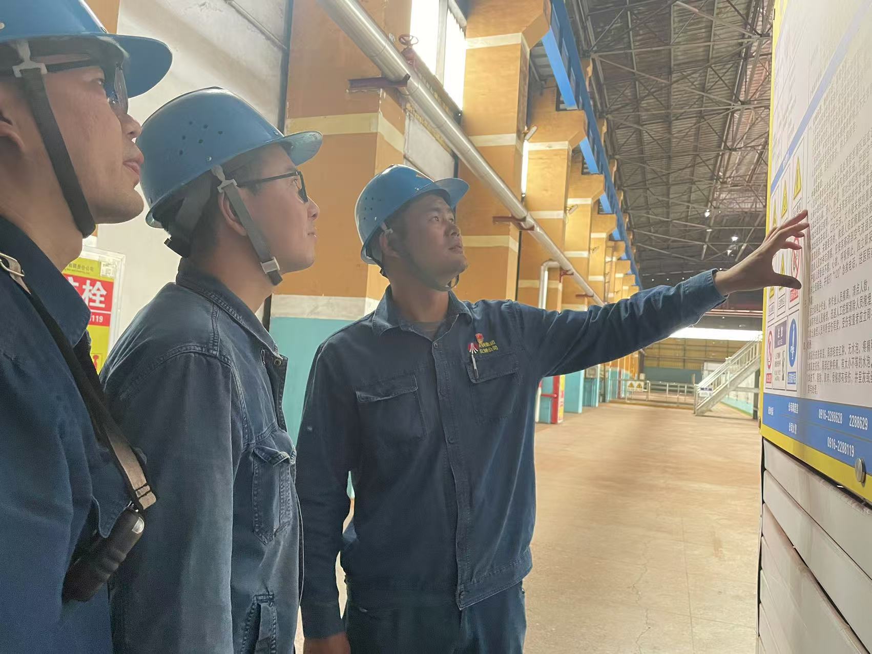 ���ʰl����̽�����a���I����⡱