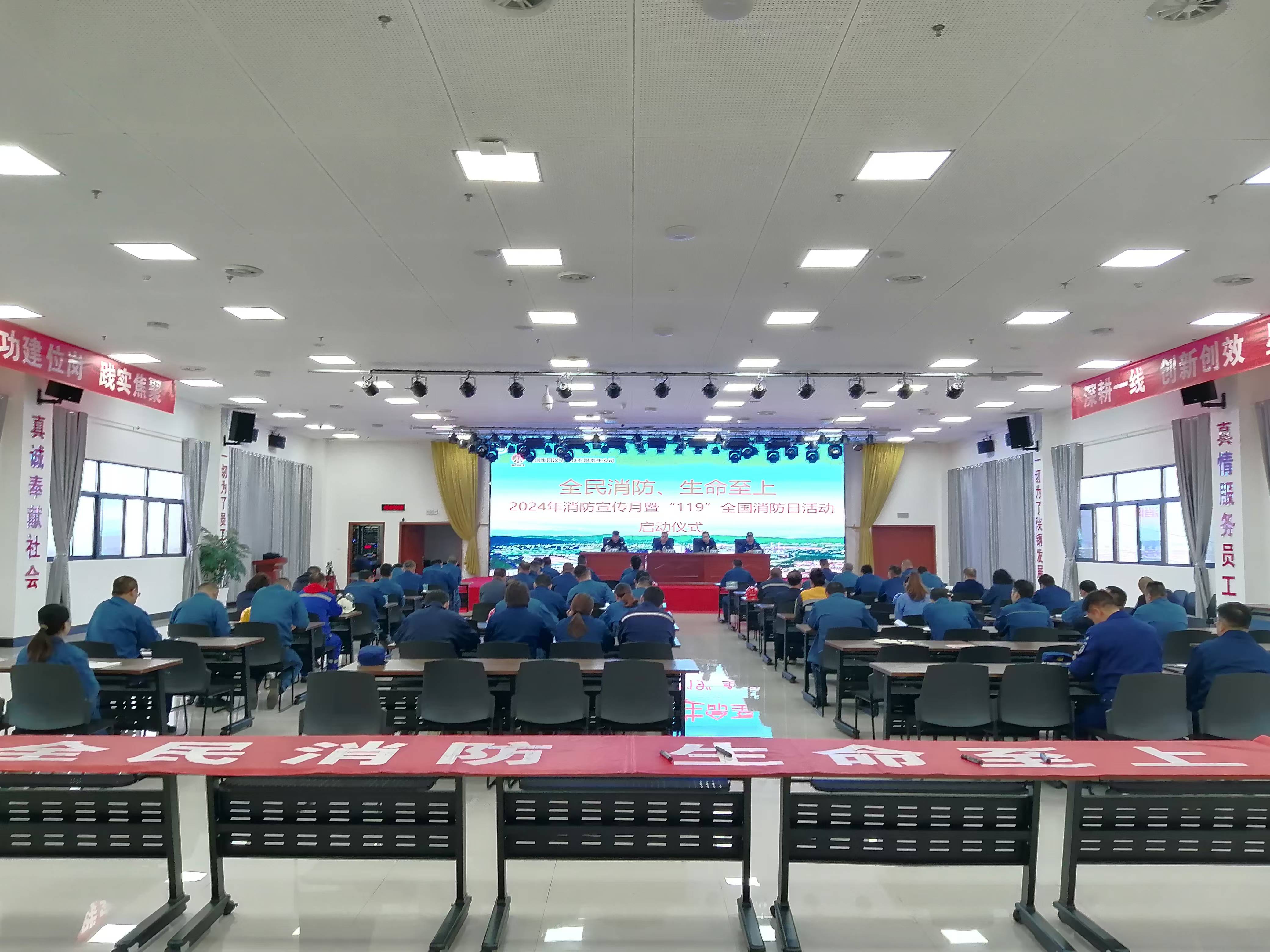 ȫ������ �������ϣ���˾�e��2024�ꡰ���������¡����(d��ng)����(d��ng)�xʽ