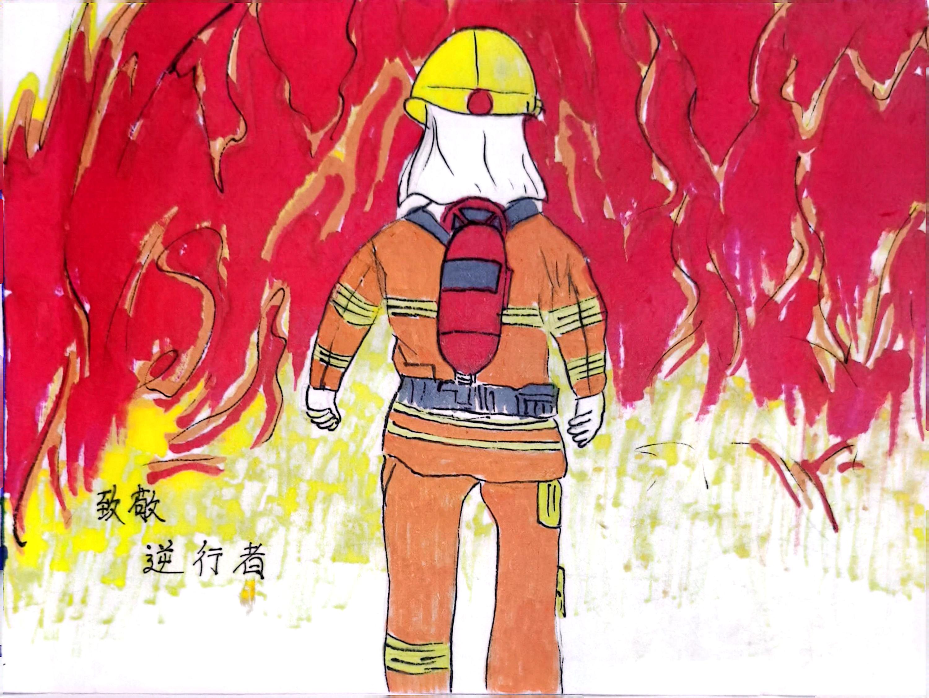 “漫”說消防 來自漢鋼“藍朋友”安全提醒請查收 “漫”說消防 來自漢鋼“藍朋友”安全提醒請查收