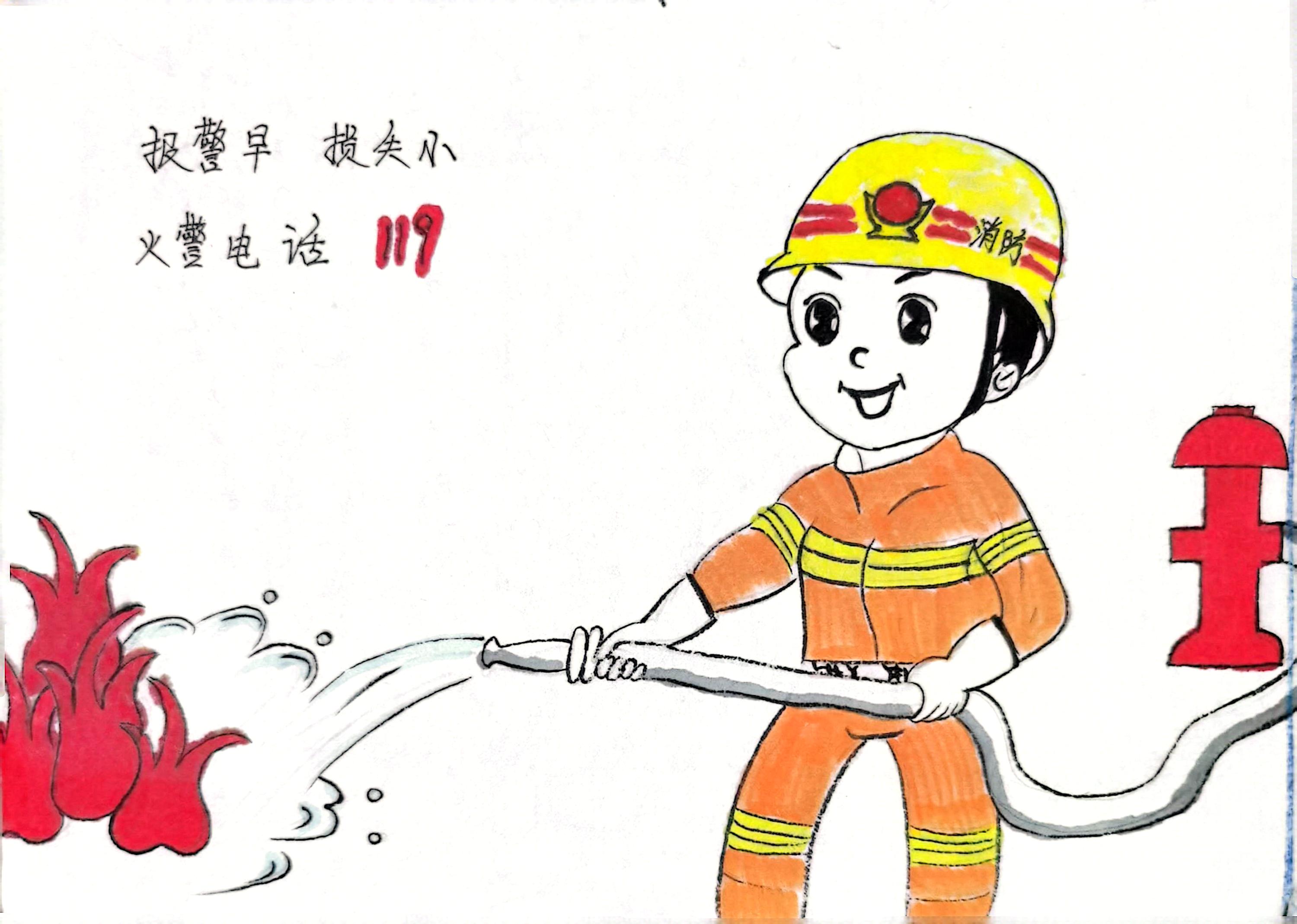 “漫”說消防 來自漢鋼“藍朋友”安全提醒請查收 “漫”說消防 來自漢鋼“藍朋友”安全提醒請查收