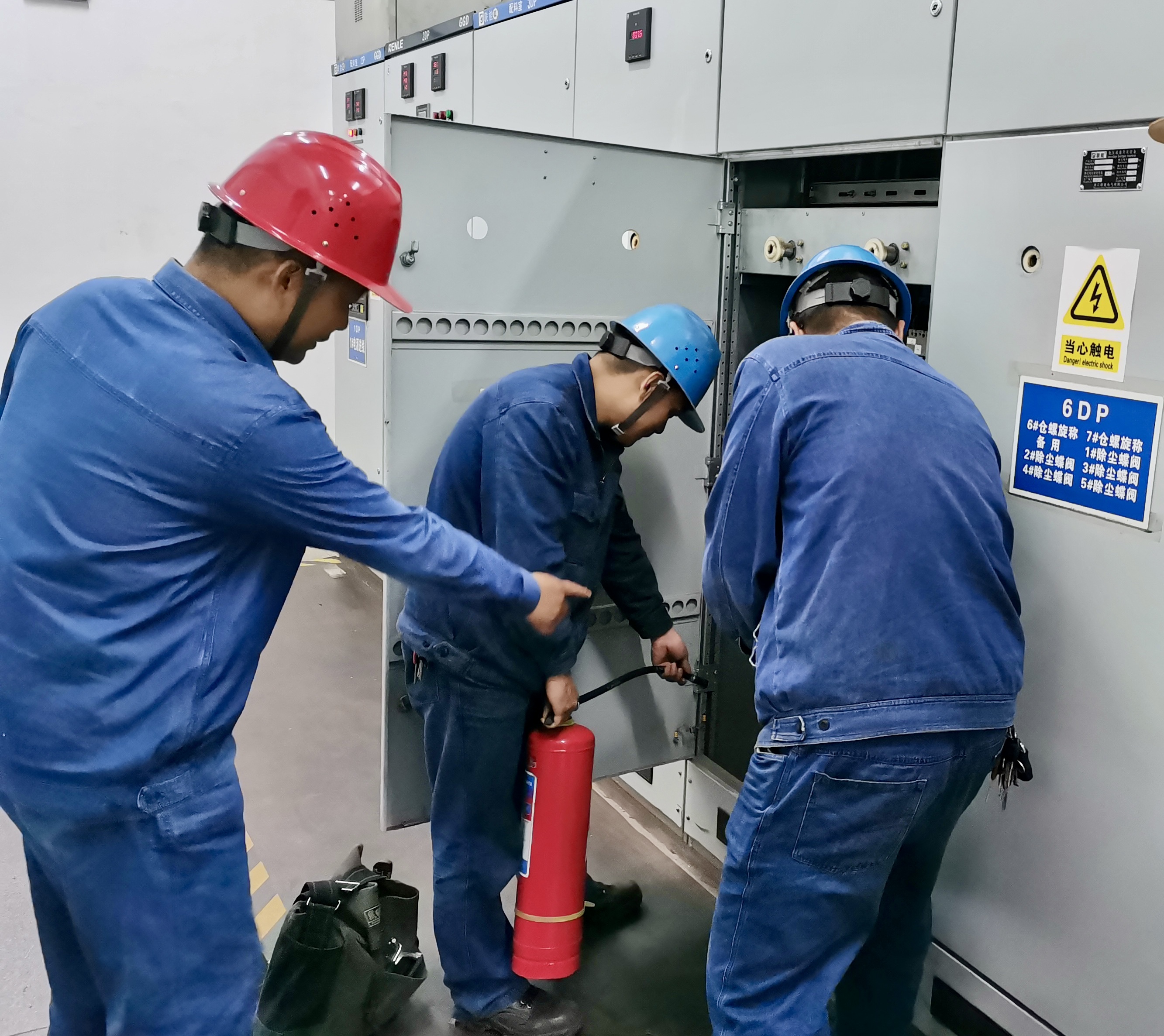 ���������ȫ�ײ͡�����ȼ����������ȫ