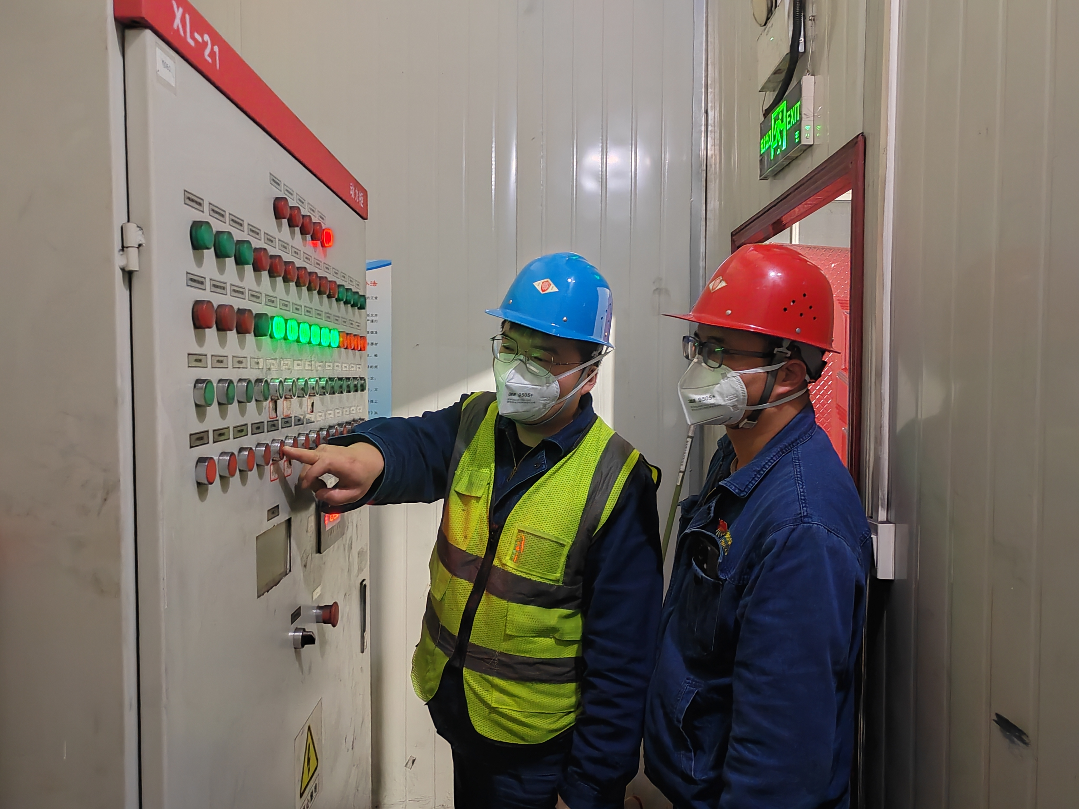 ����؟�Σ������e������������ȫ���h�ʡ�