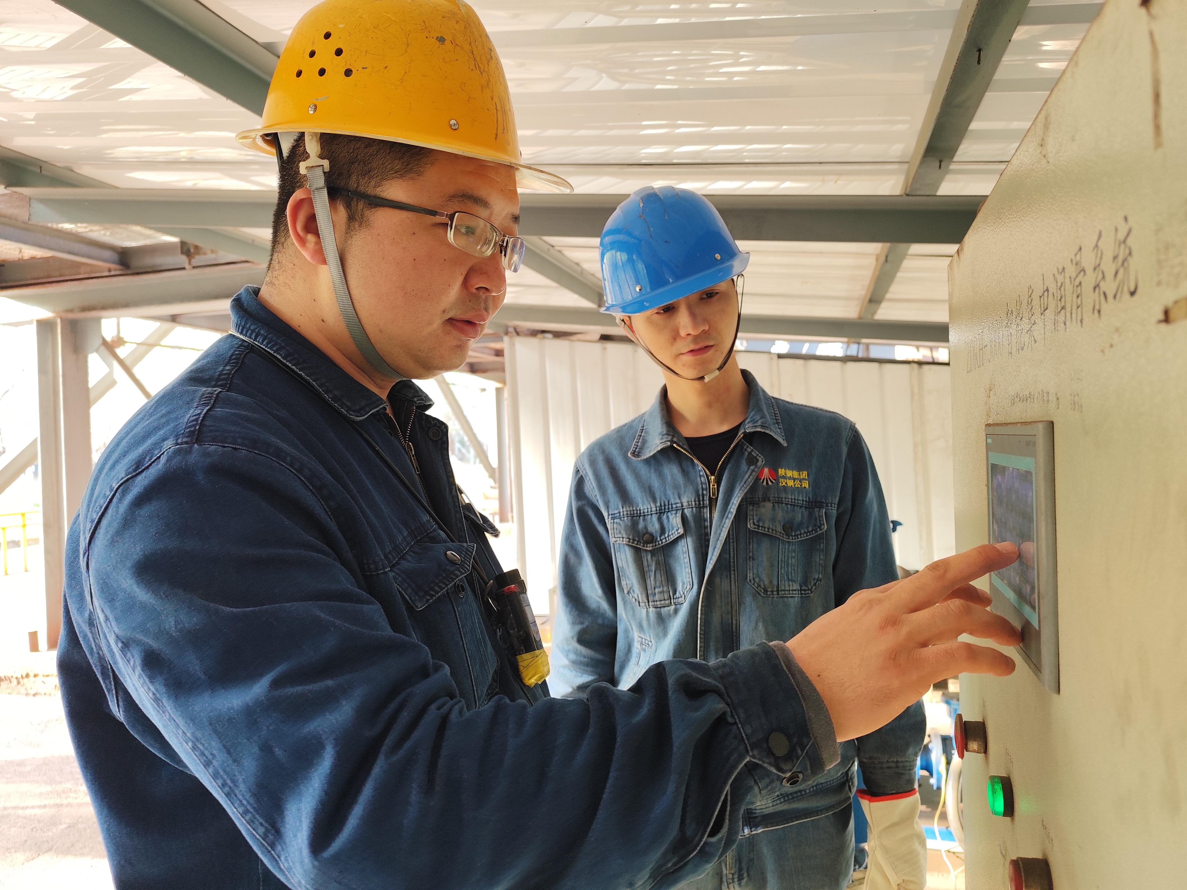 �䌍������������ ���ΰ�ȫ�h��