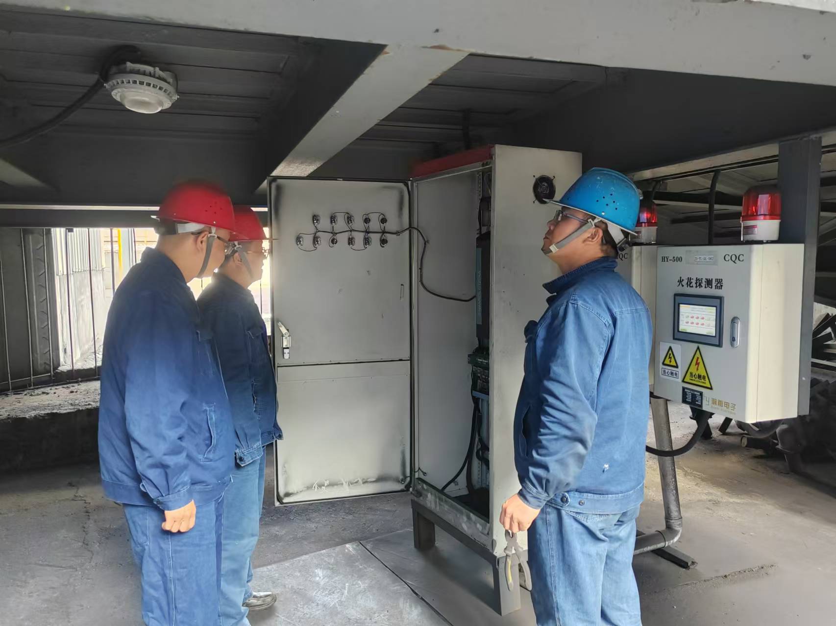 用實的舉措 把好百日安全關 用實的舉措 把好百日安全關