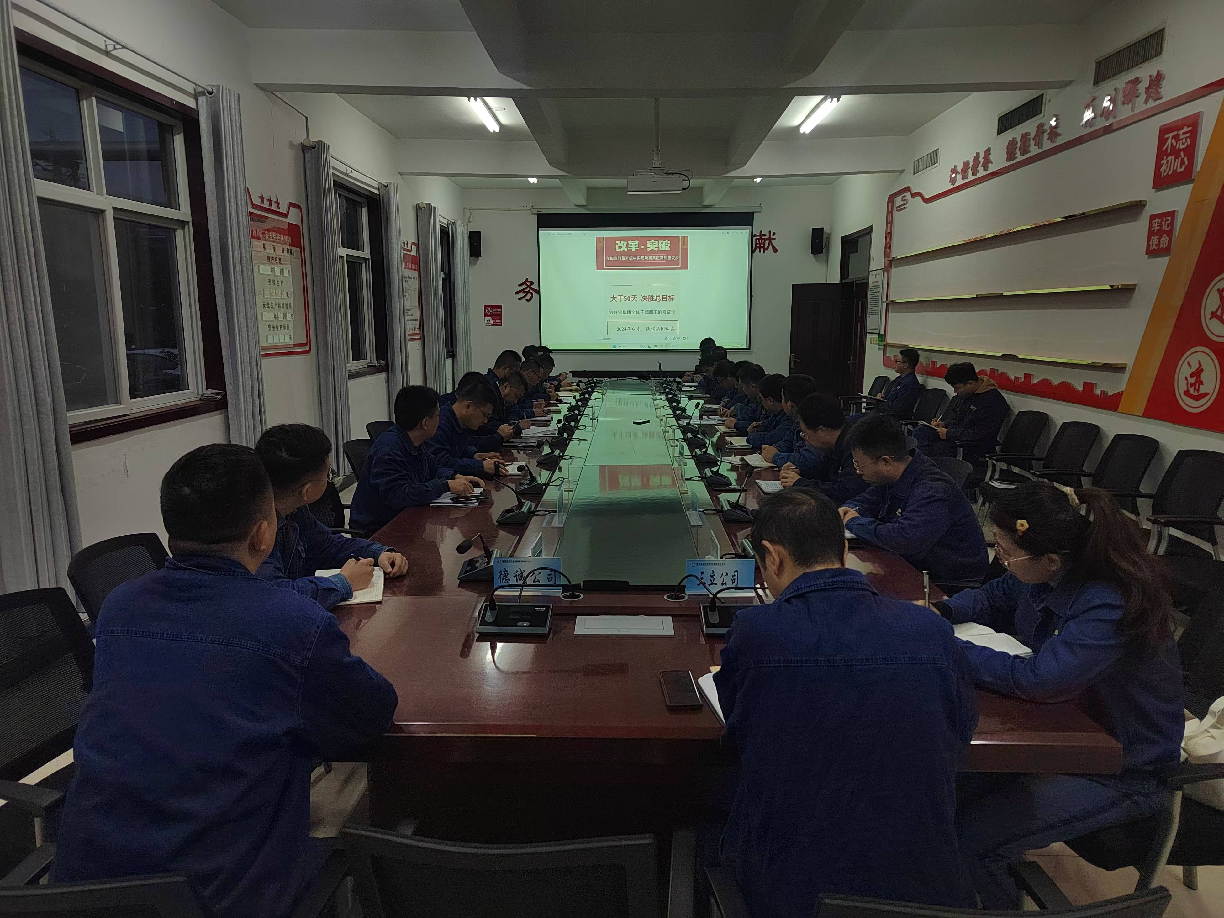 �oץ���P�I�c�����ΰ�ȫ���a����