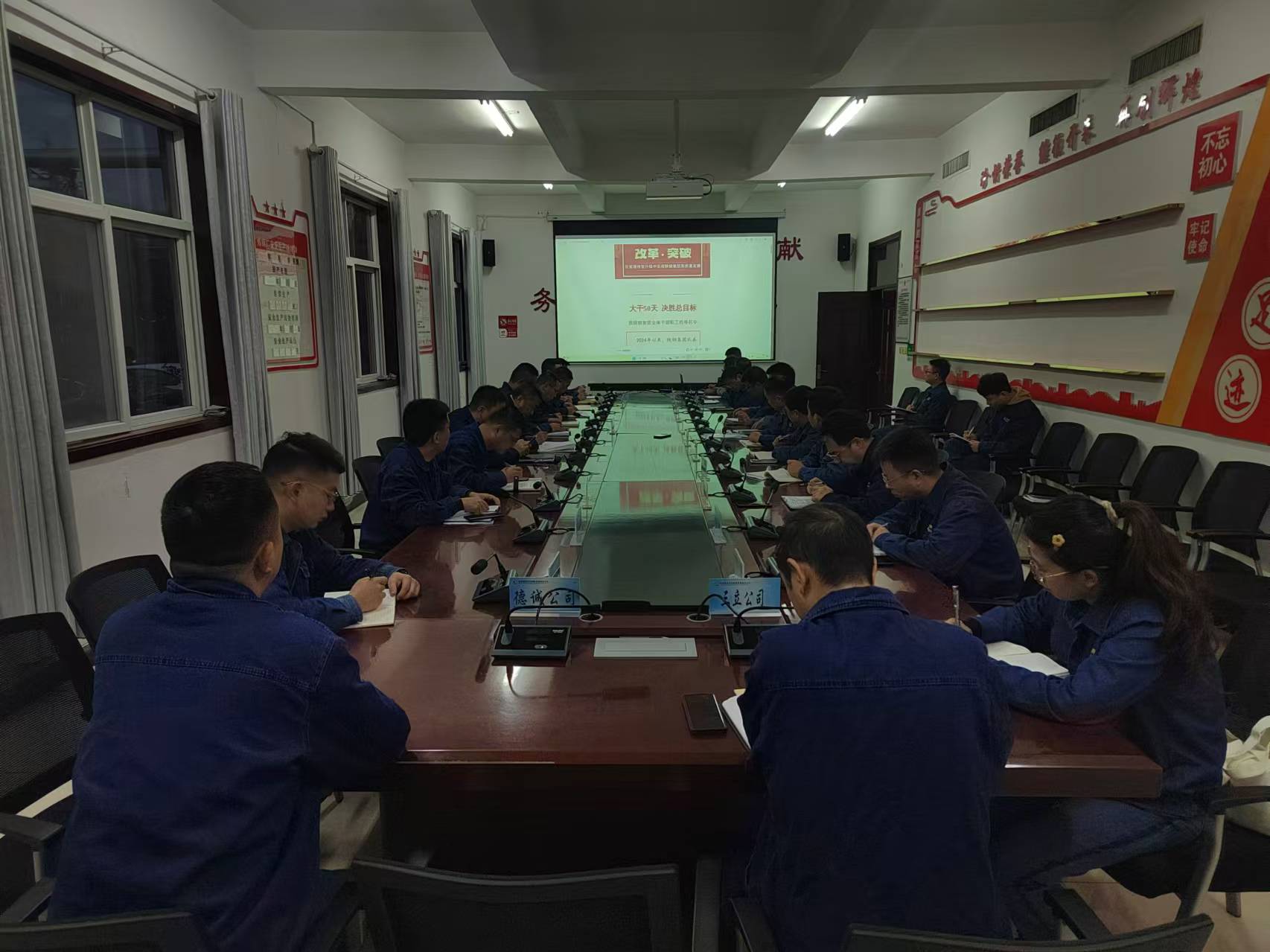 �oץ���P�I�c�����ΰ�ȫ���a����