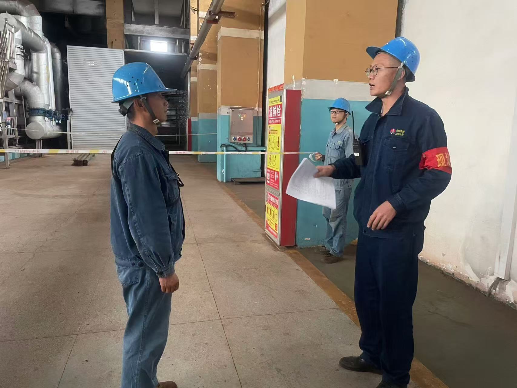 �������ߡ��P����հ�ȫ��һ�P�塱