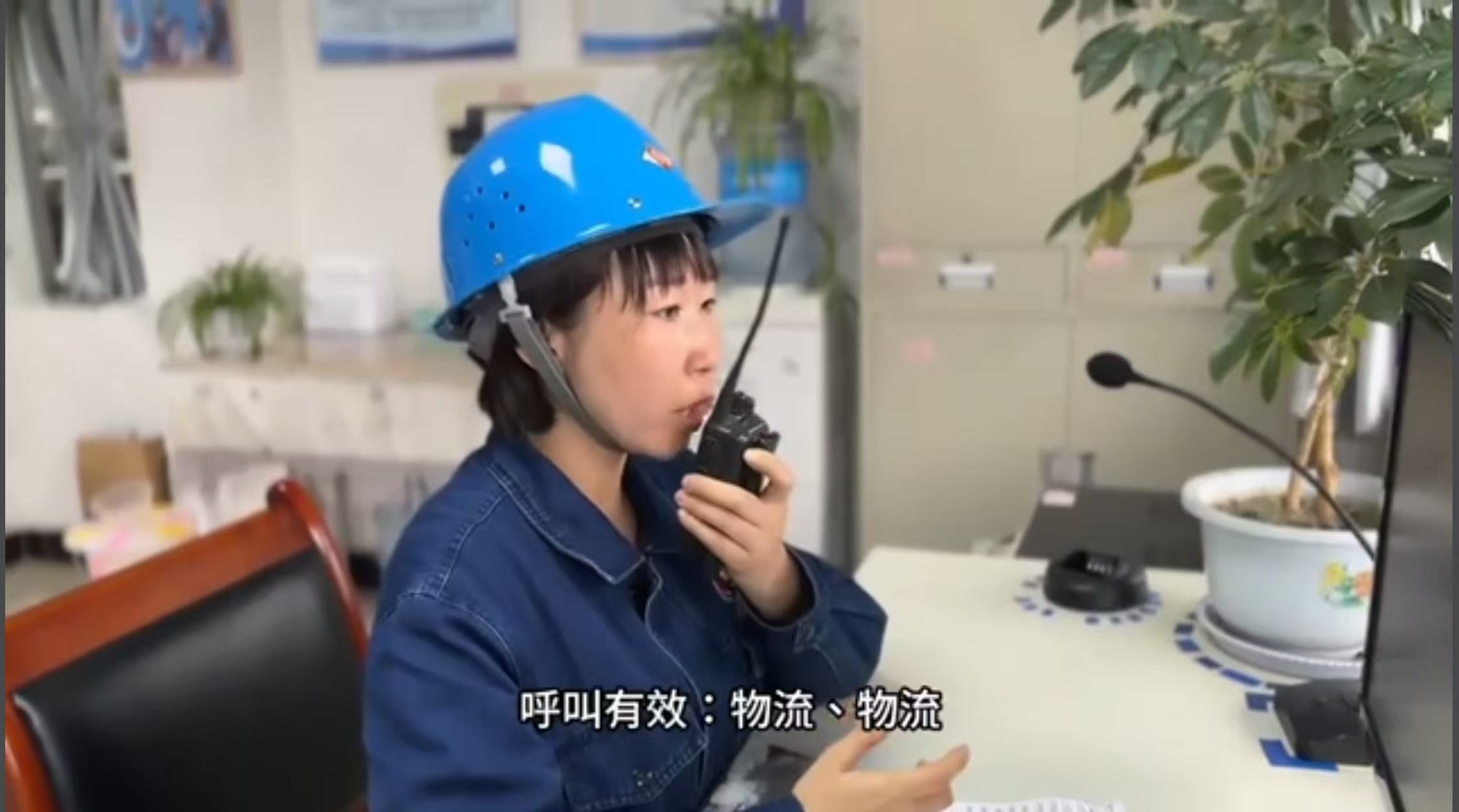 “SOP視頻”讓標準“動”起來