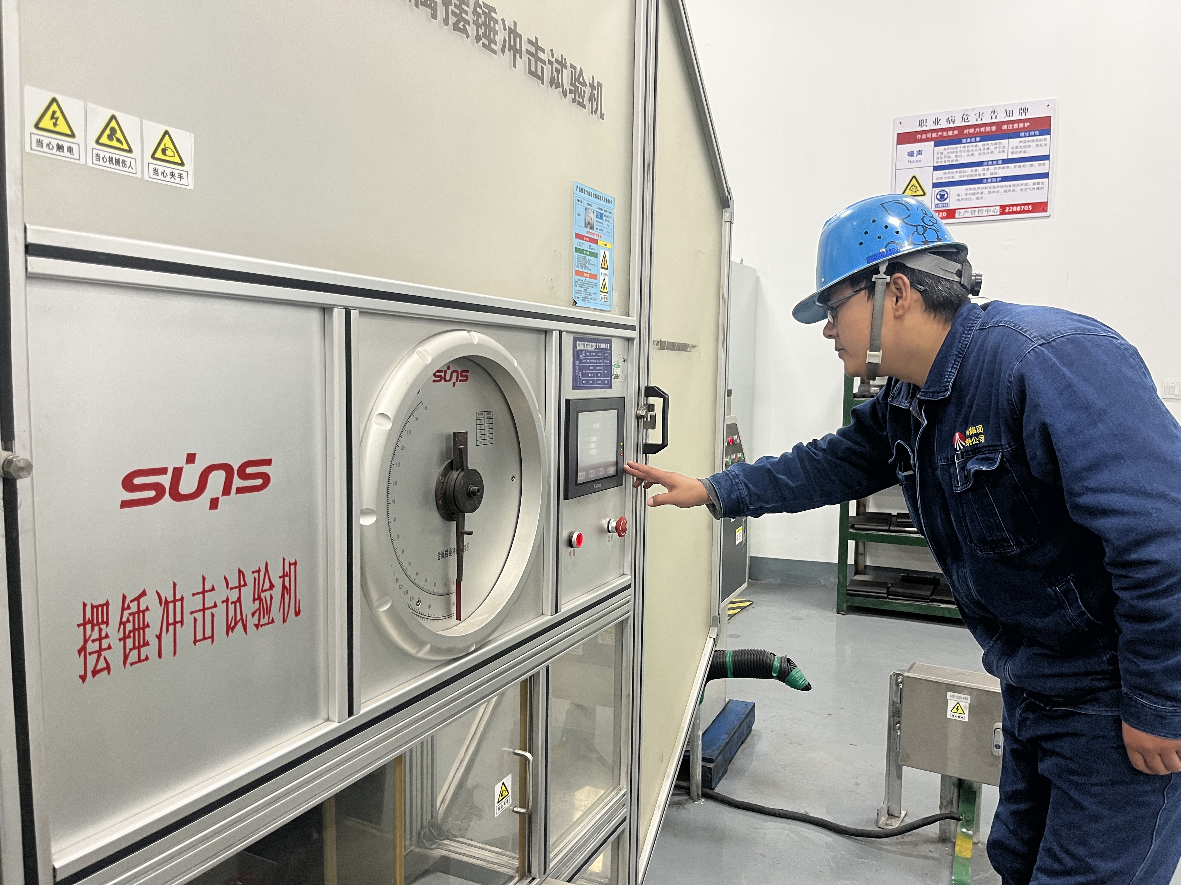 “執”責在身 讓作風建設再“突圍” “執”責在身 讓作風建設再“突圍”