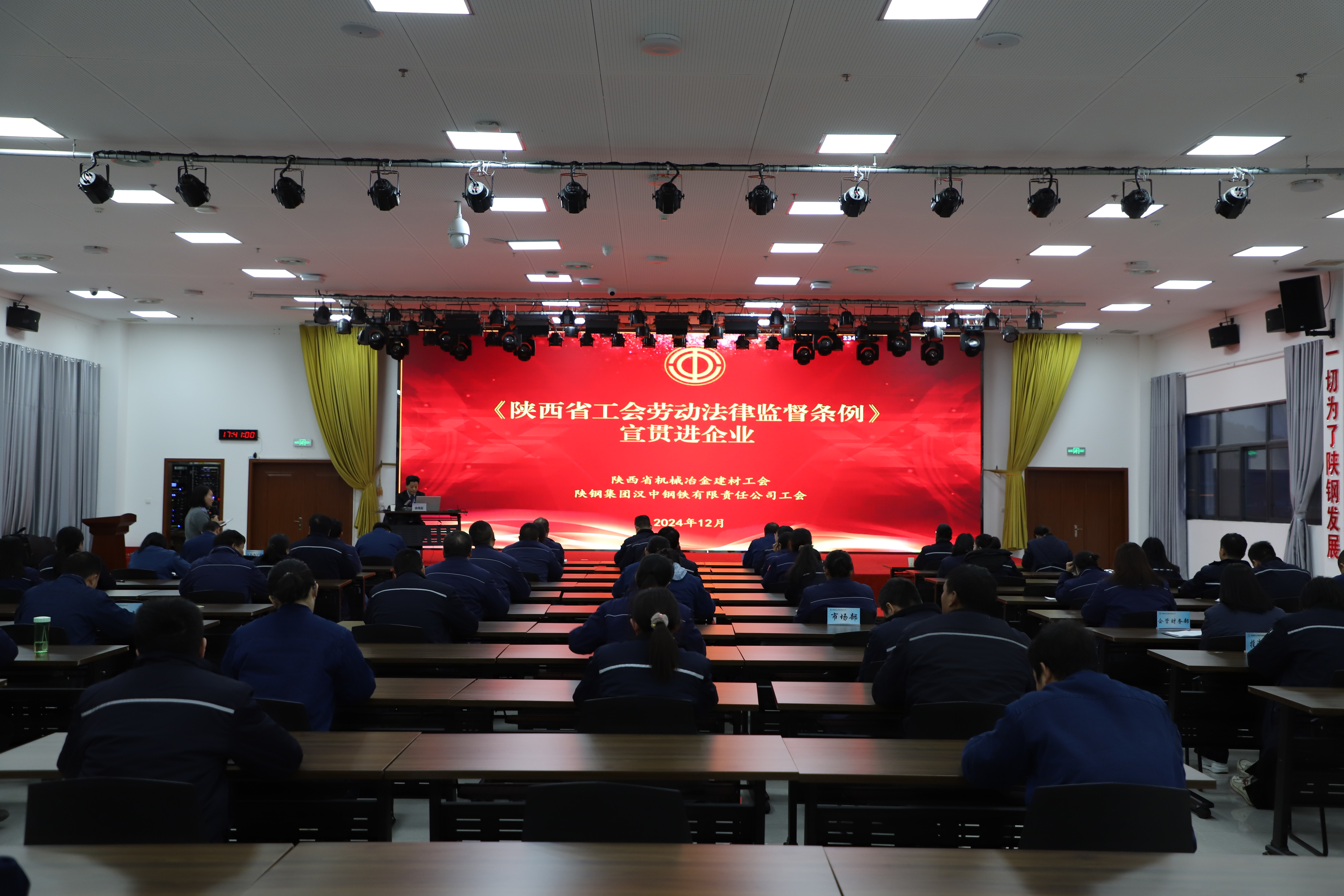 ʡ�C(j��)еұ�𽨲Ĺ���(hu��)�_(k��i)չ�h�Ķ�ʮ������ȫ��(hu��)�������v�ߡ����ʡ����(hu��)�ڄ�(d��ng)���ɱO(ji��n)���l������؞�M(j��n)��I(y��)���(d��ng)