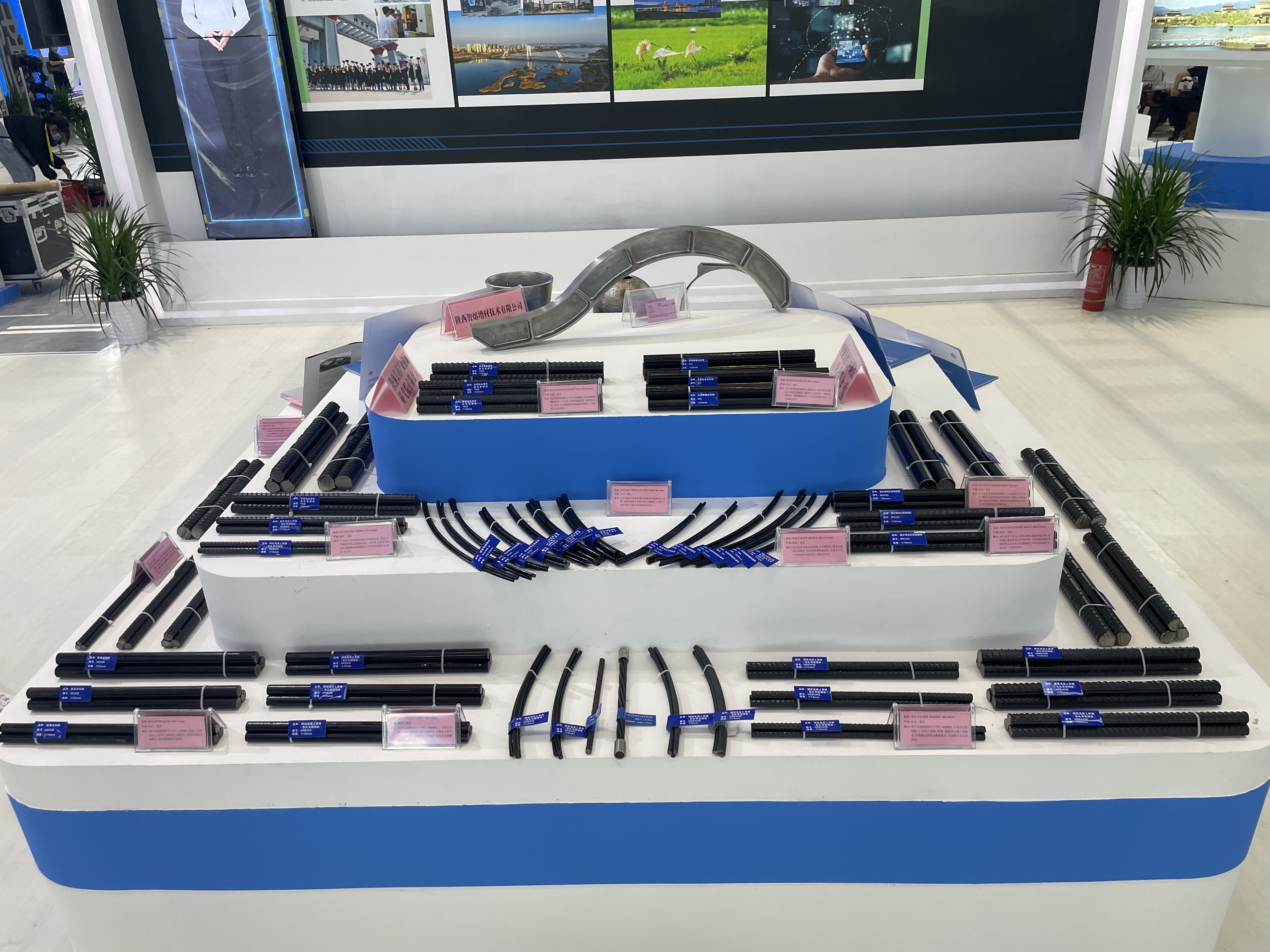 �����|��Ч�棬����lչ���ݡ�2024��h䓹�˾�|��������K�C��