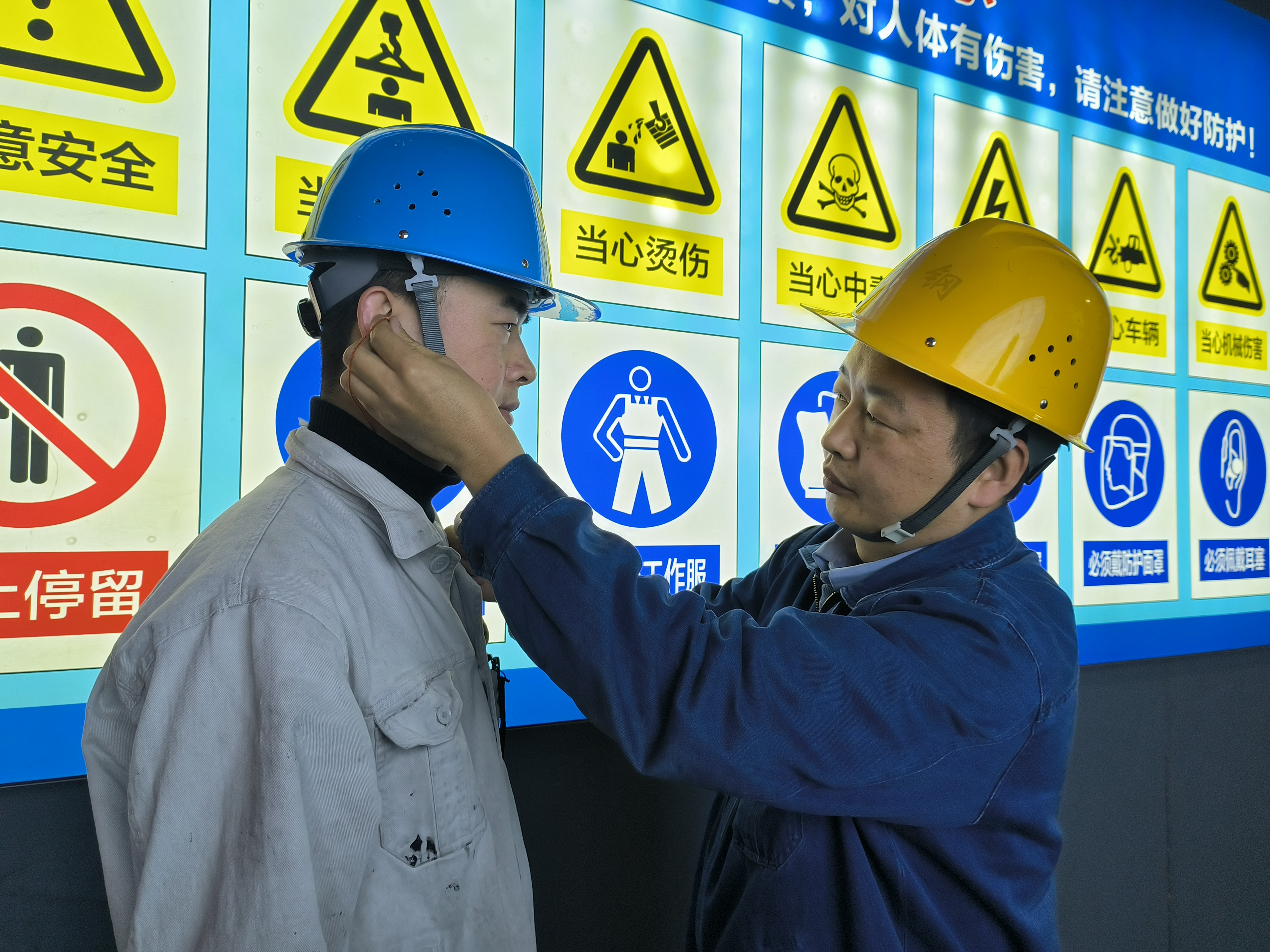 開好局、起好步,多措并舉筑牢安全生產防線 開好局、起好步,多措并舉筑牢安全生產防線