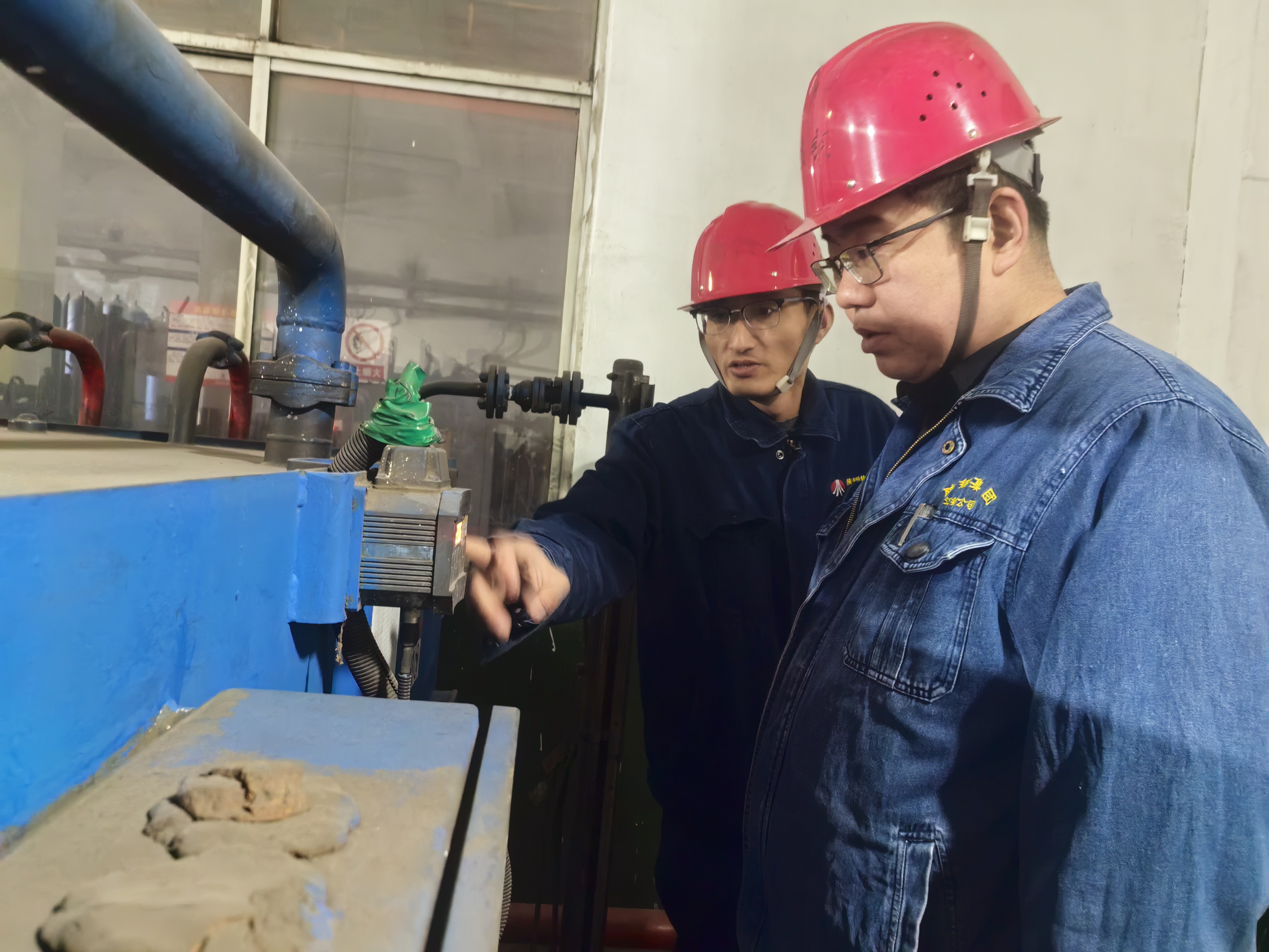 把“四種經(jīng)營理念”書寫在基層一線! 把“四種經(jīng)營理念”書寫在基層一線!