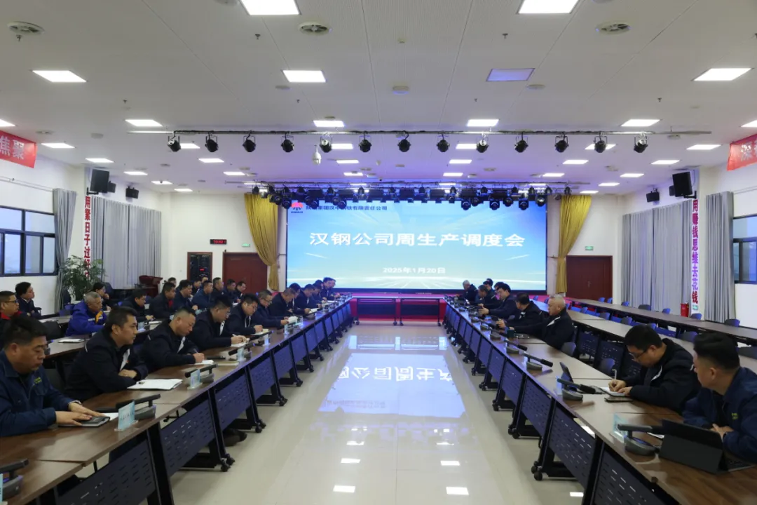 ��˾���_�����a(ch��n)��(j��ng)�I(y��ng)����(hu��)