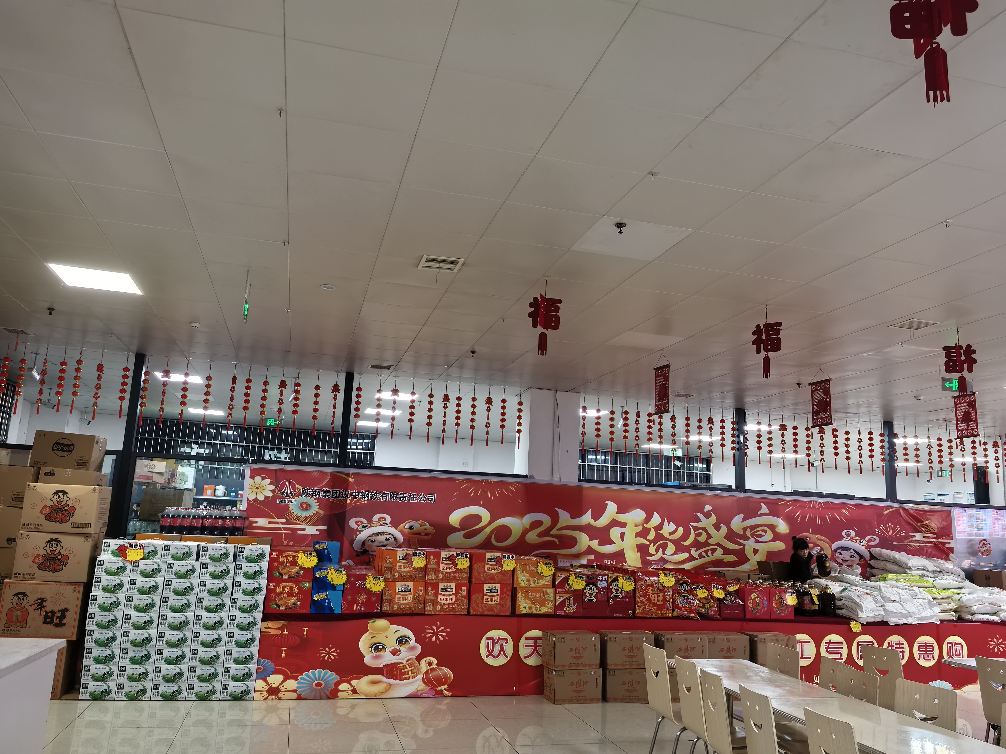 ���ڡ������ȡ������������o����