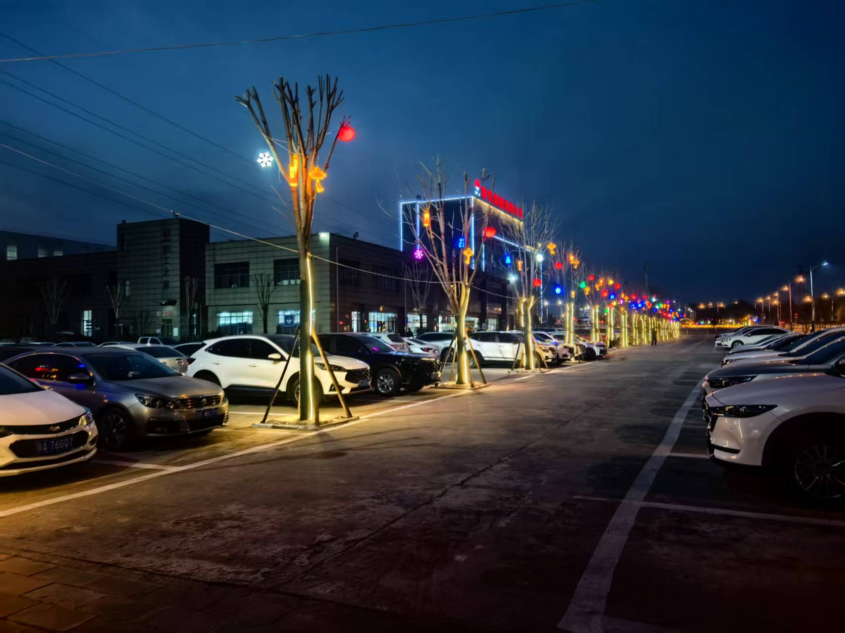 后勤“不打烊”,春節“穩護航” 后勤“不打烊”,春節“穩護航”