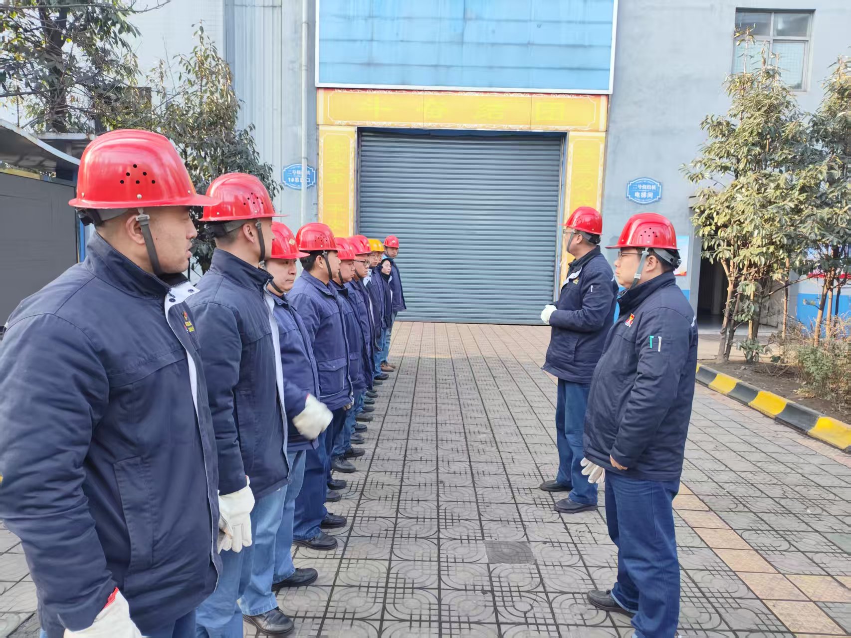 春節(jié)我在崗 敬業(yè)不打烊 春節(jié)我在崗 敬業(yè)不打烊