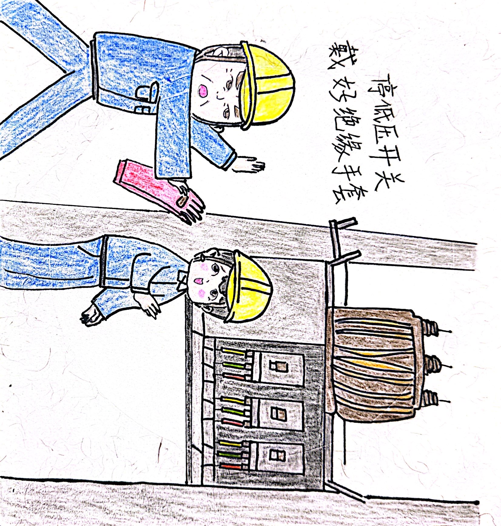 ���������Z  �^�ѹ��@Щ��ȫҪ����ӛ����