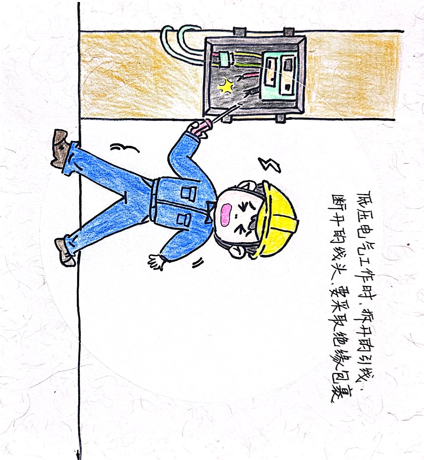 ���������Z  �^�ѹ��@Щ��ȫҪ����ӛ����