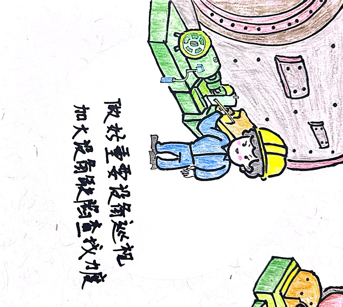 ���������Z  �^�ѹ��@Щ��ȫҪ����ӛ����