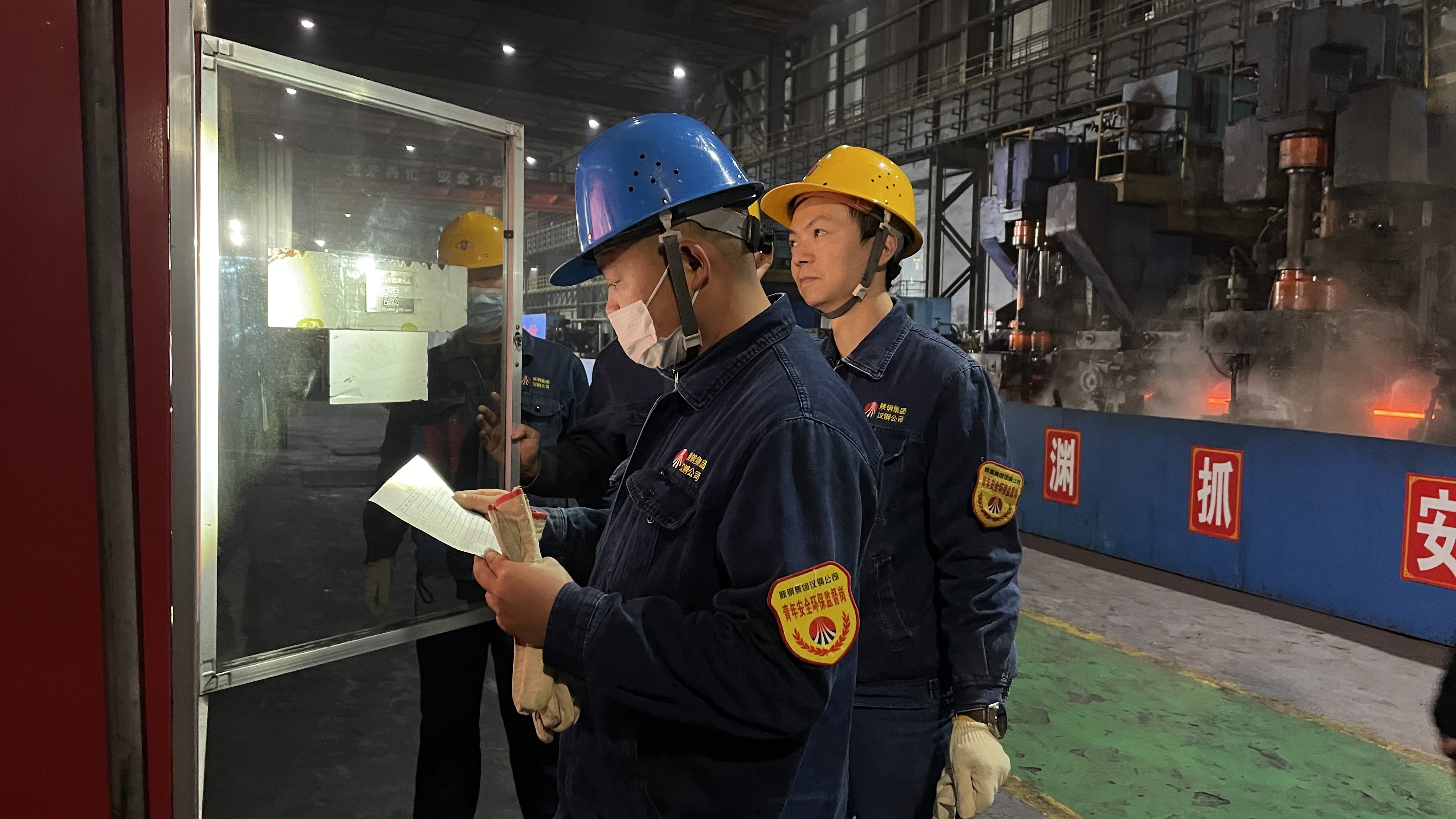 春節(jié)安全管理“答卷” 我們這樣解題 春節(jié)安全管理“答卷” 我們這樣解題