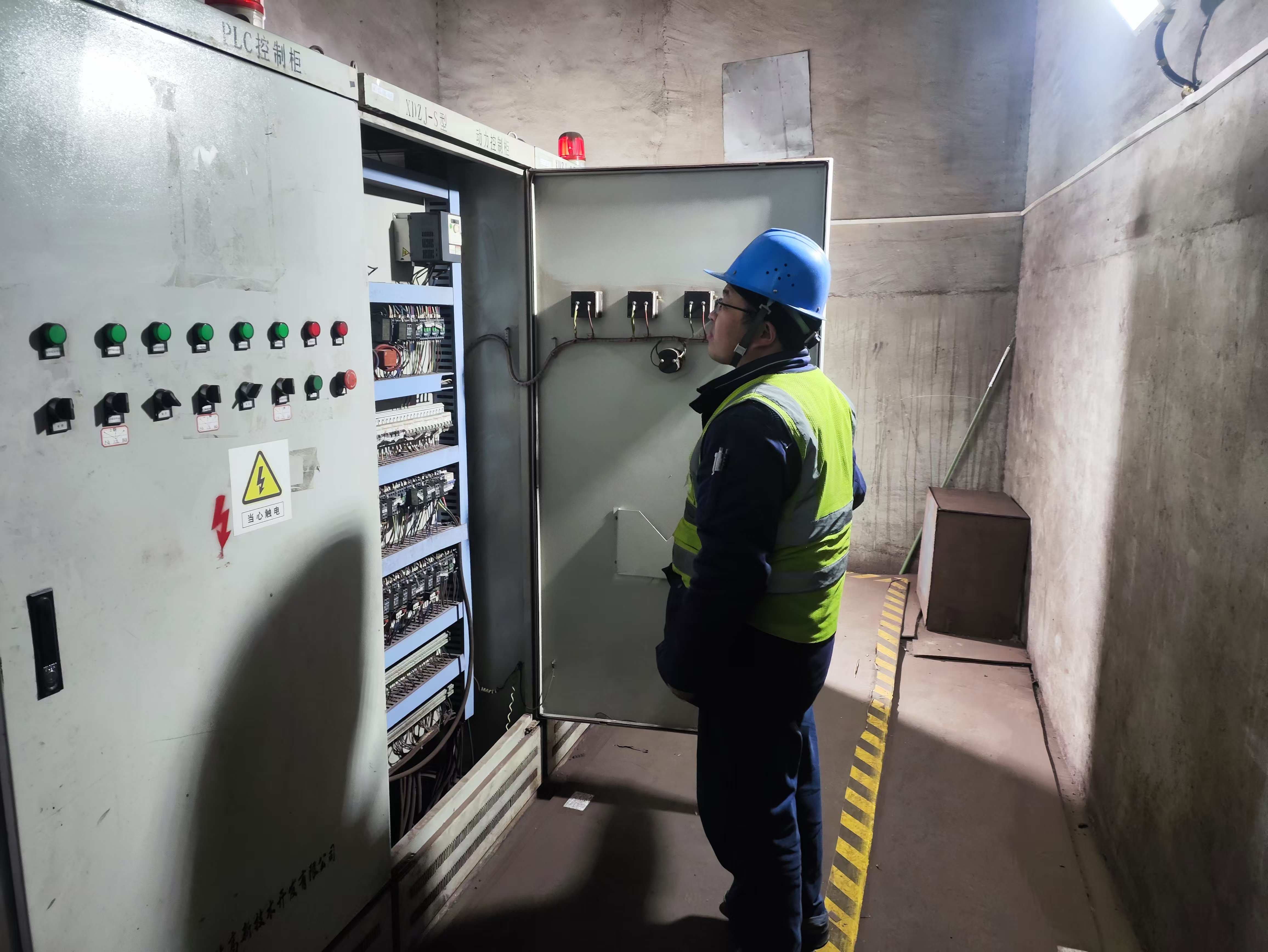 知形勢 明任務 以決戰之姿打硬仗 知形勢 明任務 以決戰之姿打硬仗