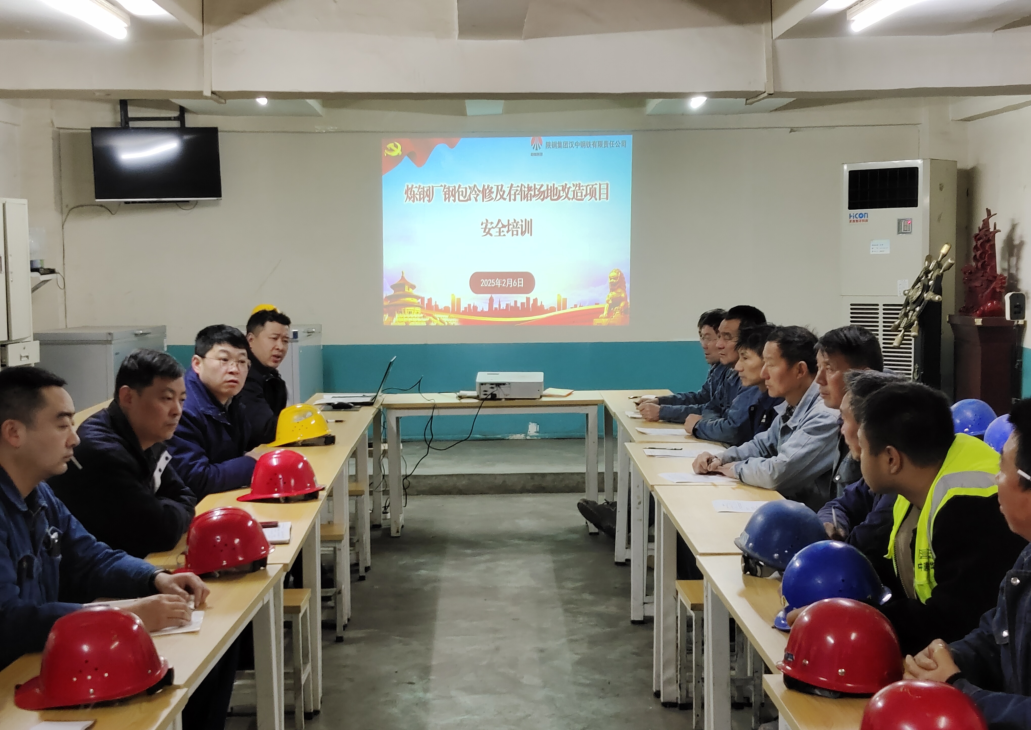 �����R�����_������ȫ�o������ģʽ