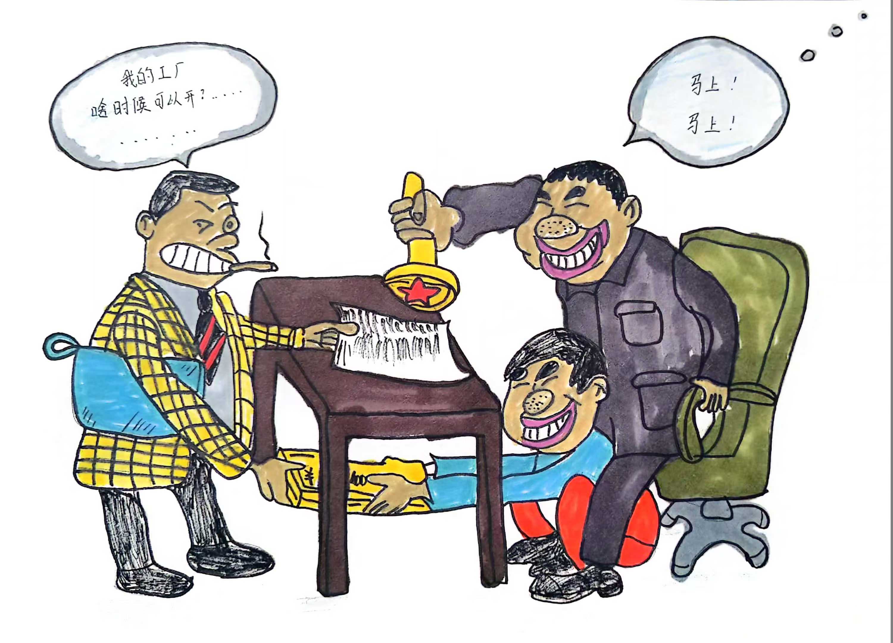 �س��� �����L ��������������