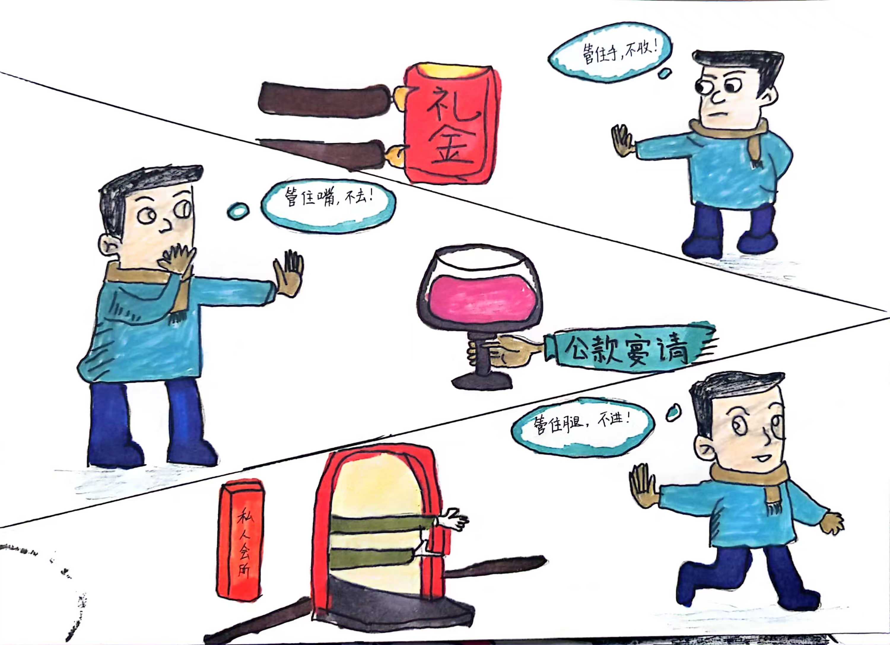 �س��� �����L ��������������