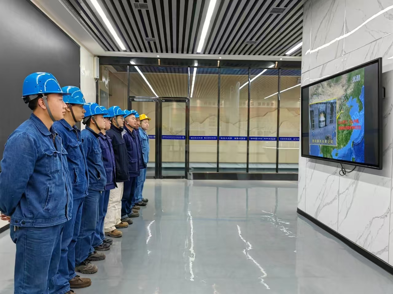 ��Ӳ��ʩ�����ΰ�ȫ���a��Ӳ������