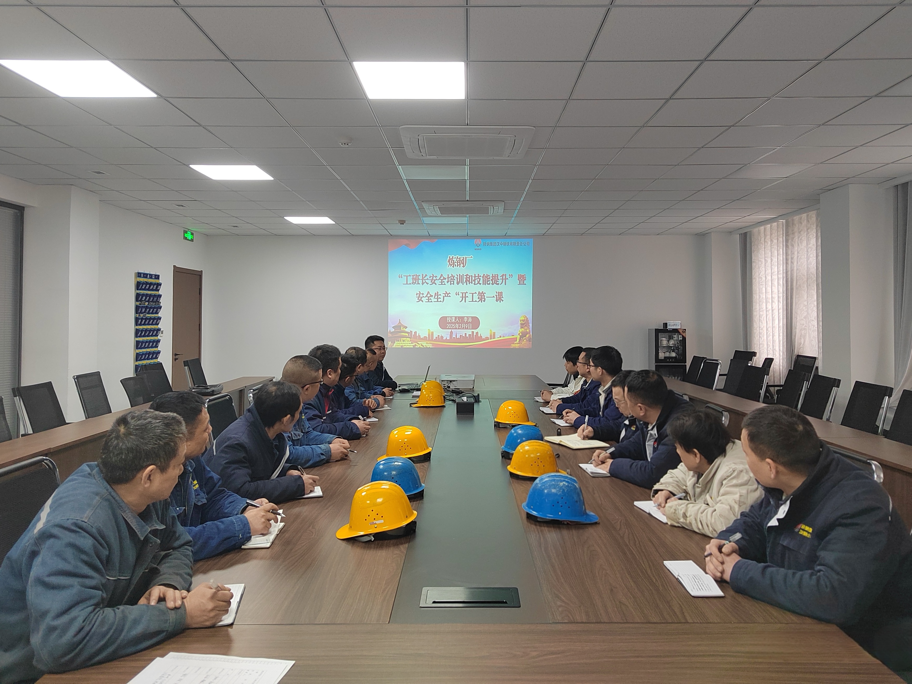 ��Ӳ��ʩ�����ΰ�ȫ���a��Ӳ������