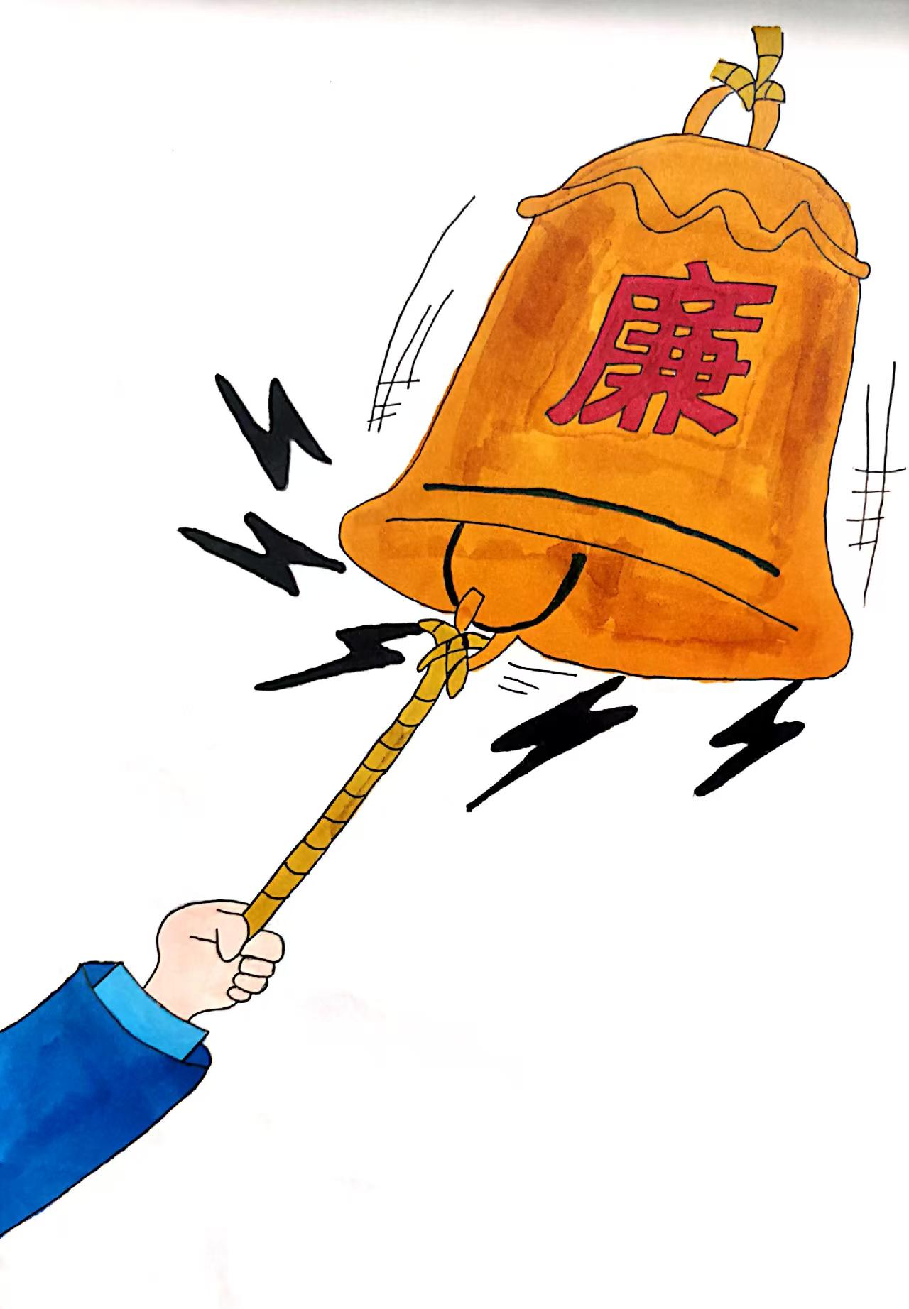 以“廉”為筆,繪就清風正氣 以“廉”為筆,繪就清風正氣