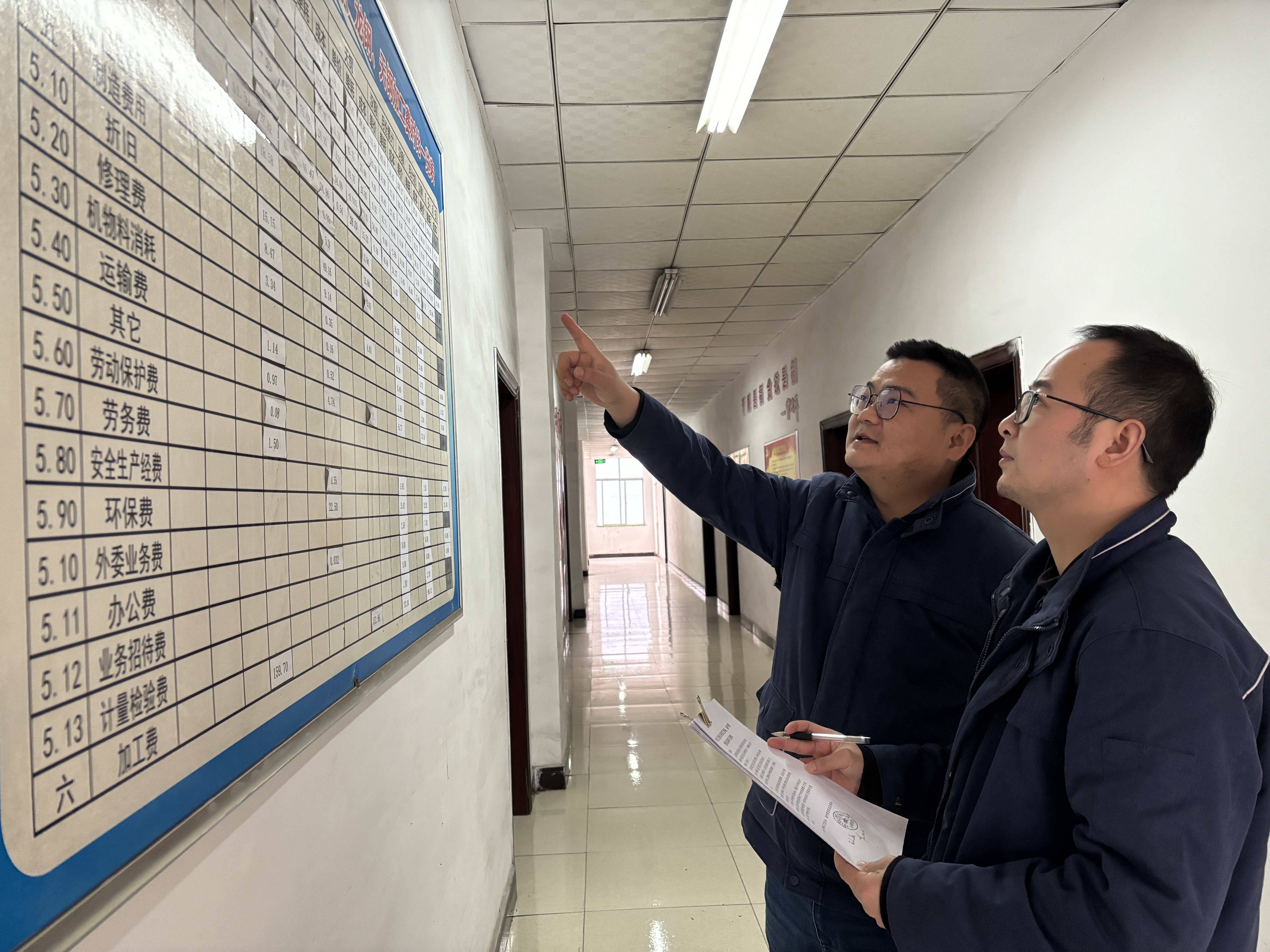 ������(g��)һ�������� �(q��)��(d��ng)��(bi��o)��(zh��n)�ɱ�Ч���S��