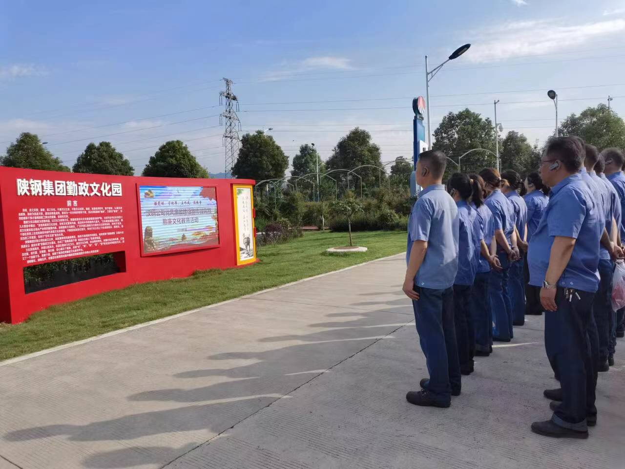 多措“廉”動,奏響清廉樂章 多措“廉”動,奏響清廉樂章