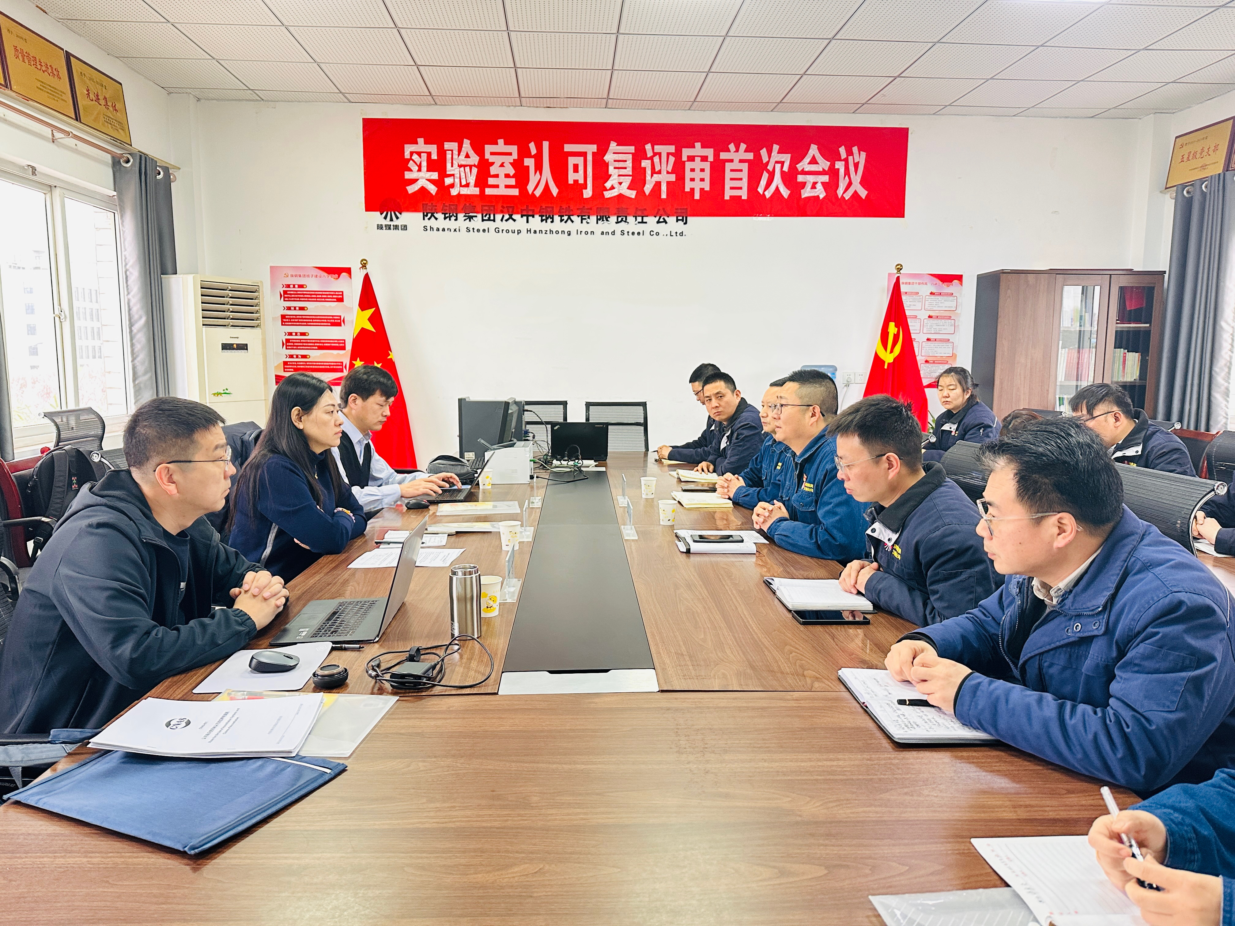 ��˾�z�y����� ���ͨ�^CNAS���u���F������