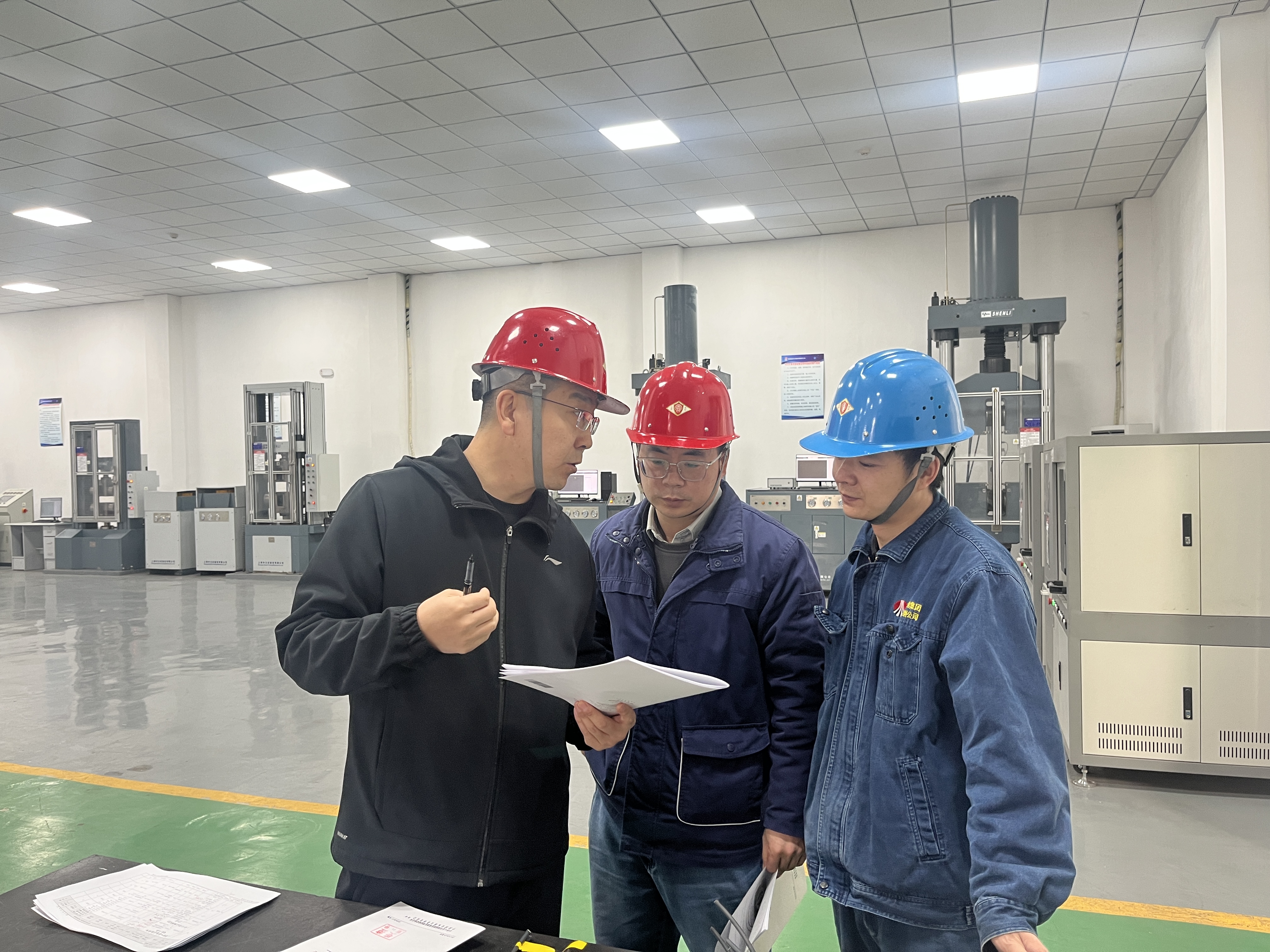 ��˾�z�y����� ���ͨ�^CNAS���u���F������