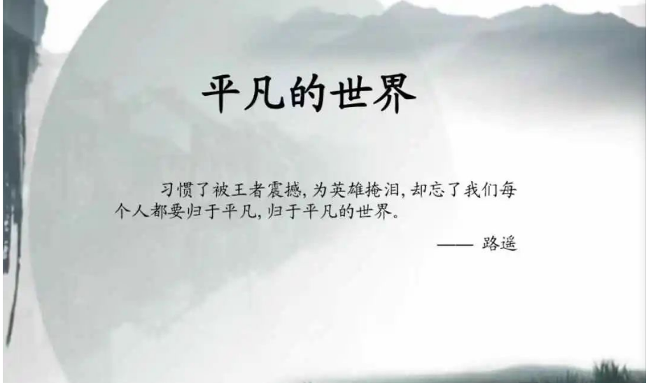 ���������c�x���Ђ��s��