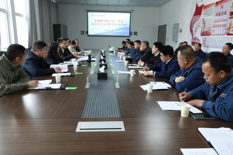 �ú���F�����z��Mһ�Ё��pʯ�V�I(y��)��˾�z��һ���Ȱ�ȫ���a(ch��n)��������ȫ����