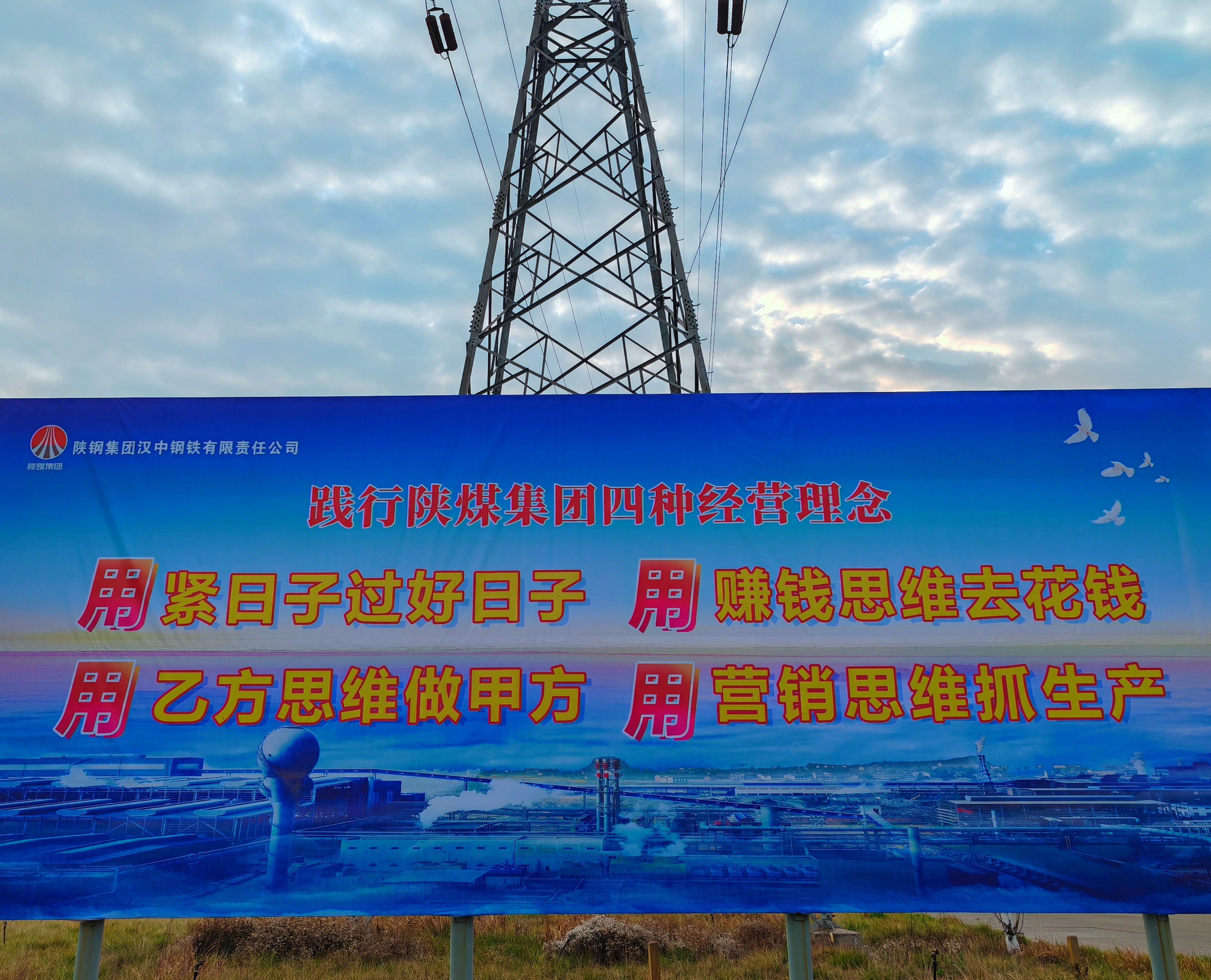 �M��l�����ߺá��������ء��lչ֮·